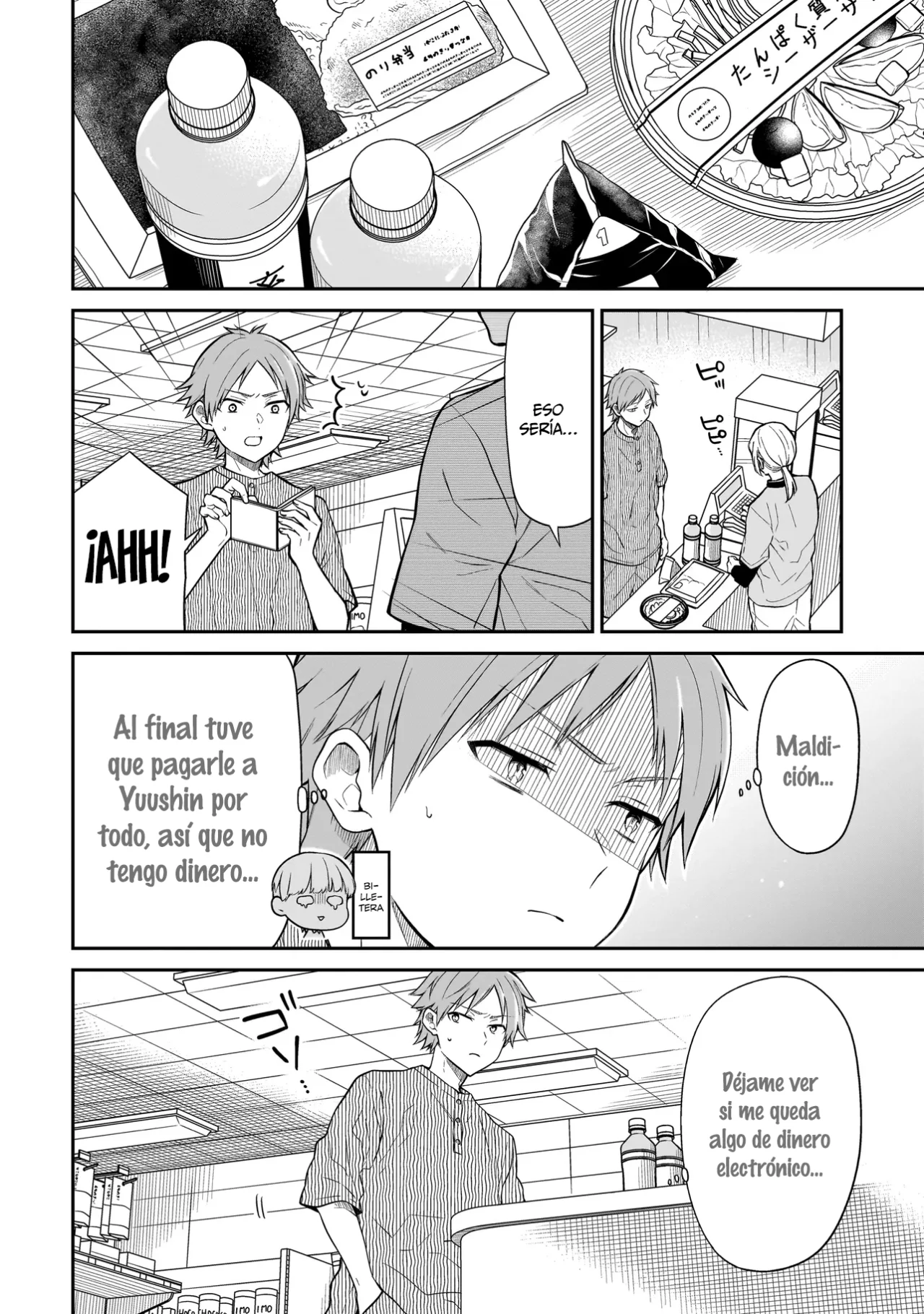 Miyu-chan wa Zutto Tomodachi Capítulo 3 - Page 7