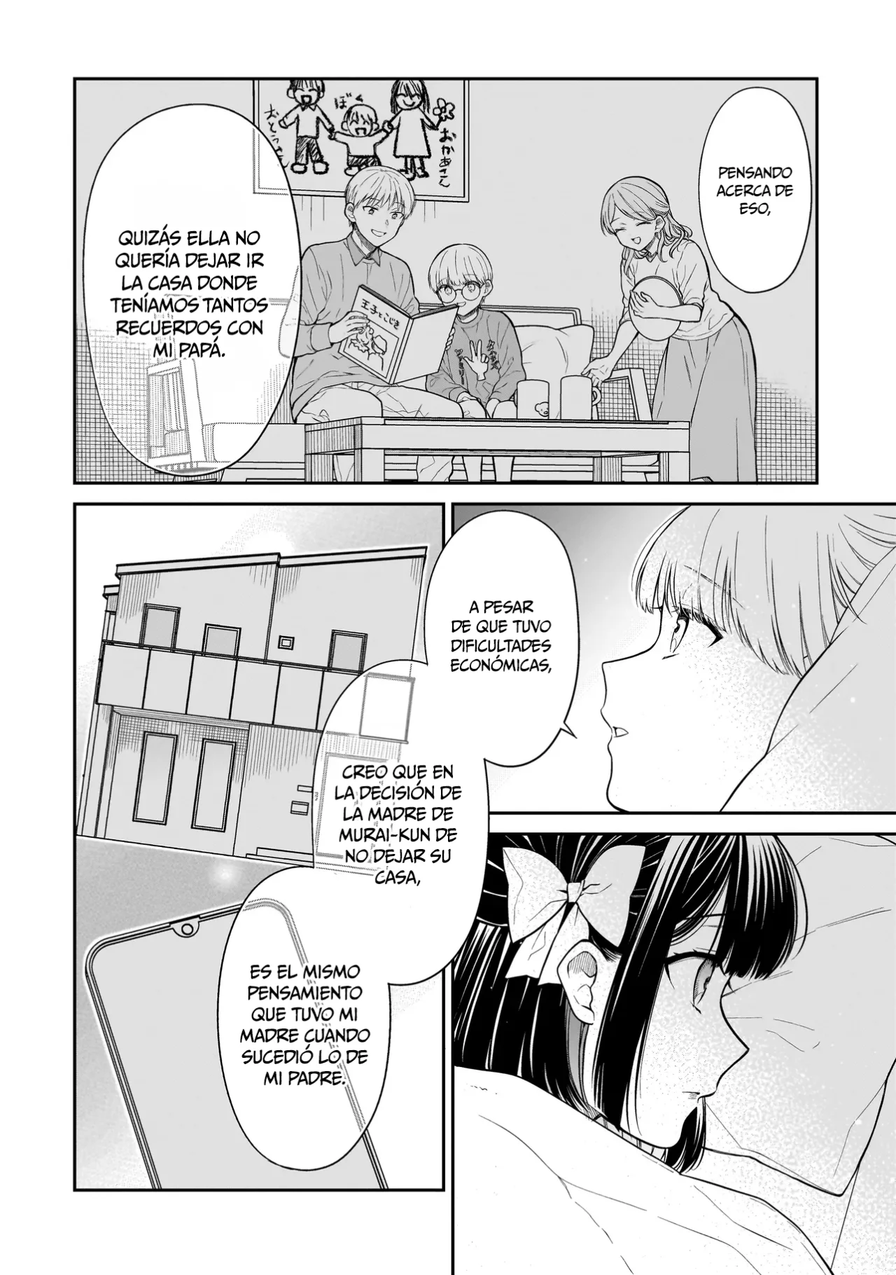 Miyu-chan wa Zutto Tomodachi Capítulo 5 - Page 11