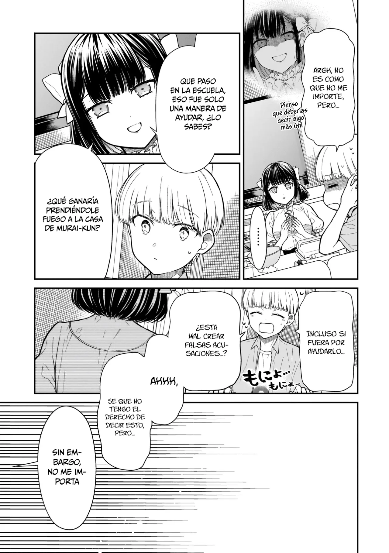 Miyu-chan wa Zutto Tomodachi Capítulo 5 - Page 6