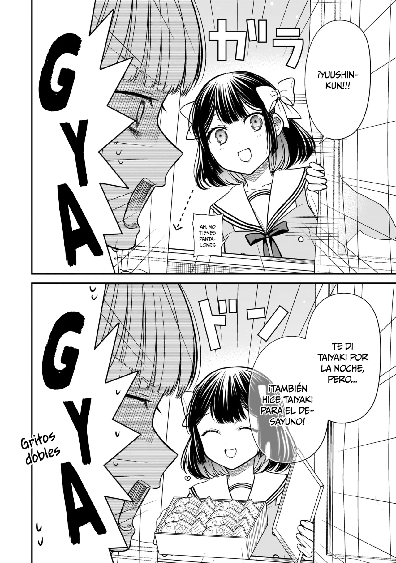 Miyu-chan wa Zutto Tomodachi Capítulo 7.5 - Page 3