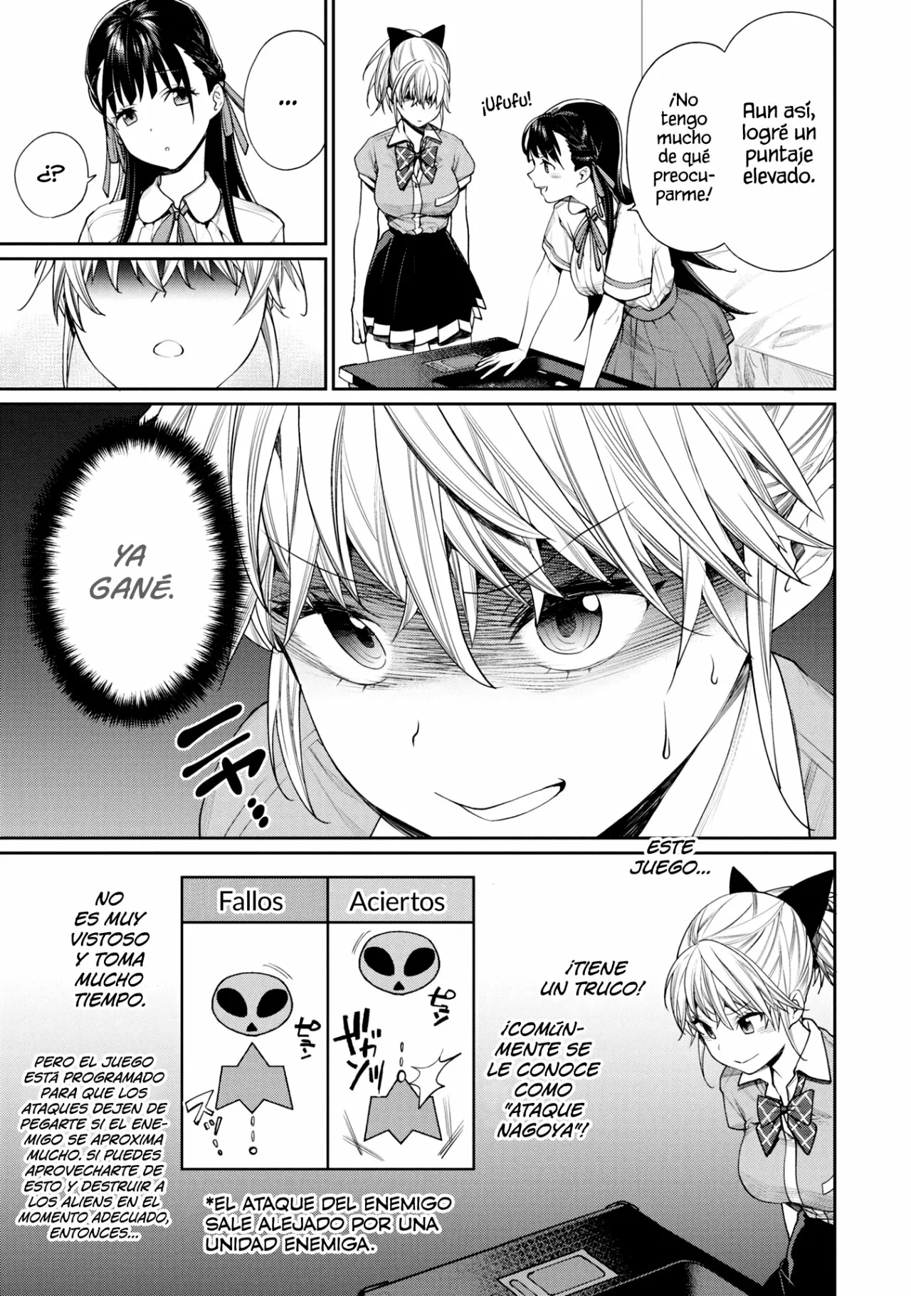 Gesen no Kanojo Capítulo 11 - Page 15