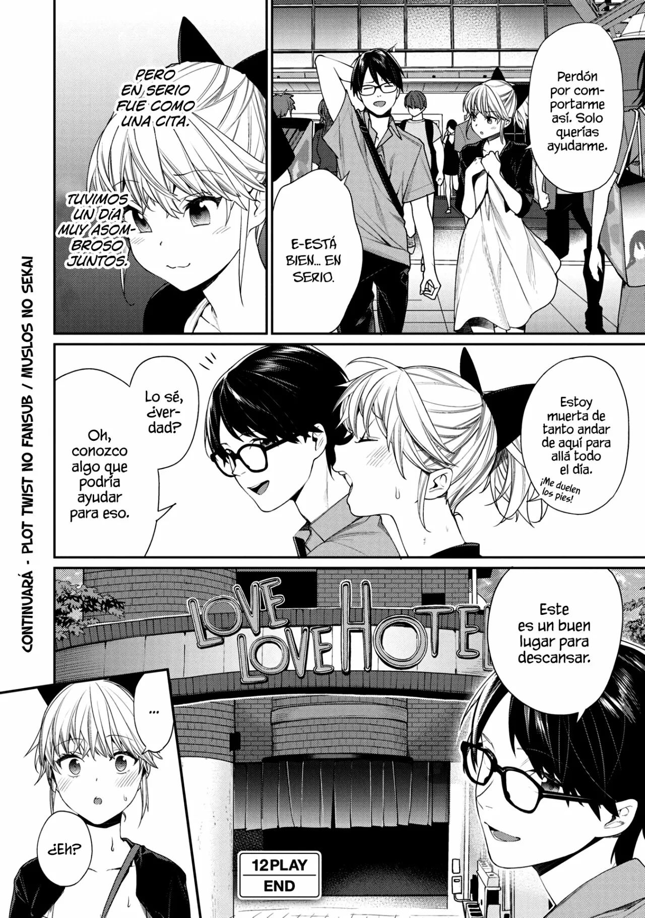 Gesen no Kanojo Capítulo 12 - Page 17