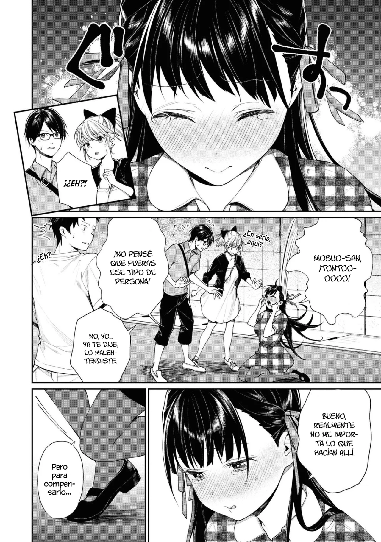 Gesen no Kanojo Capítulo 14 - Page 3