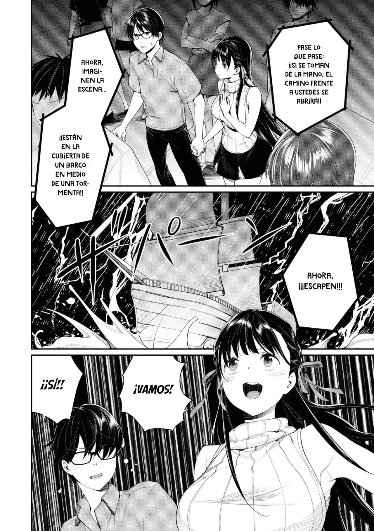 Gesen no Kanojo Capítulo 14 - Page 9