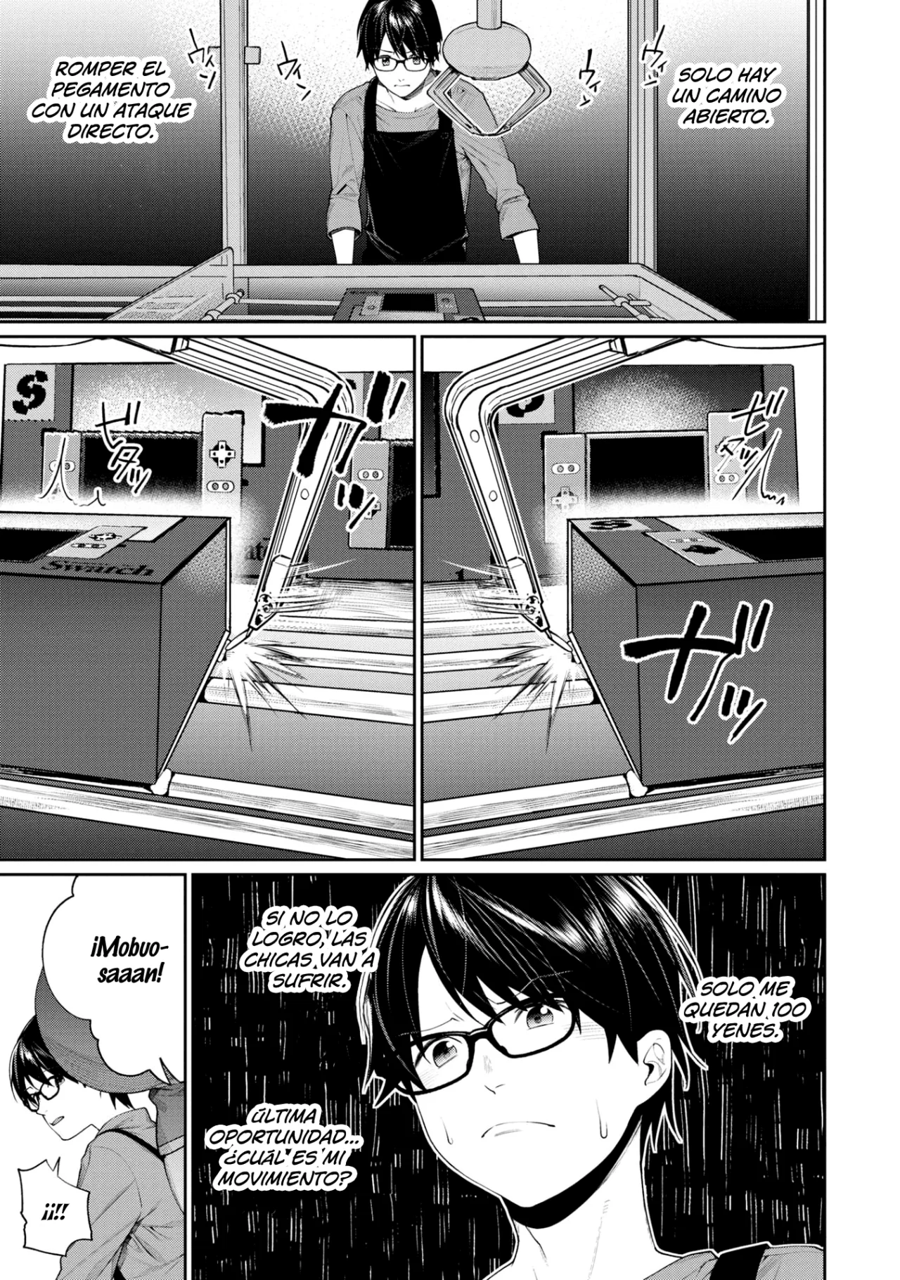 Gesen no Kanojo Capítulo 16 - Page 14