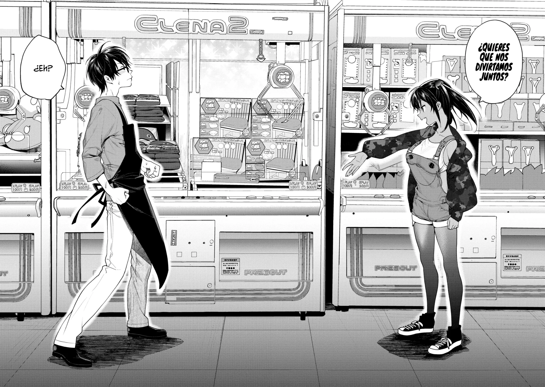Gesen no Kanojo Capítulo 17 - Page 17