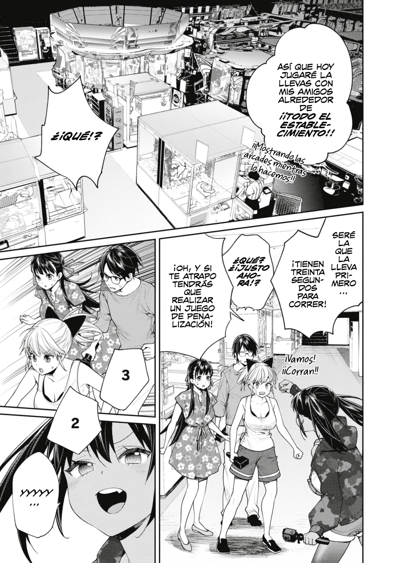 Gesen no Kanojo Capítulo 20 - Page 11
