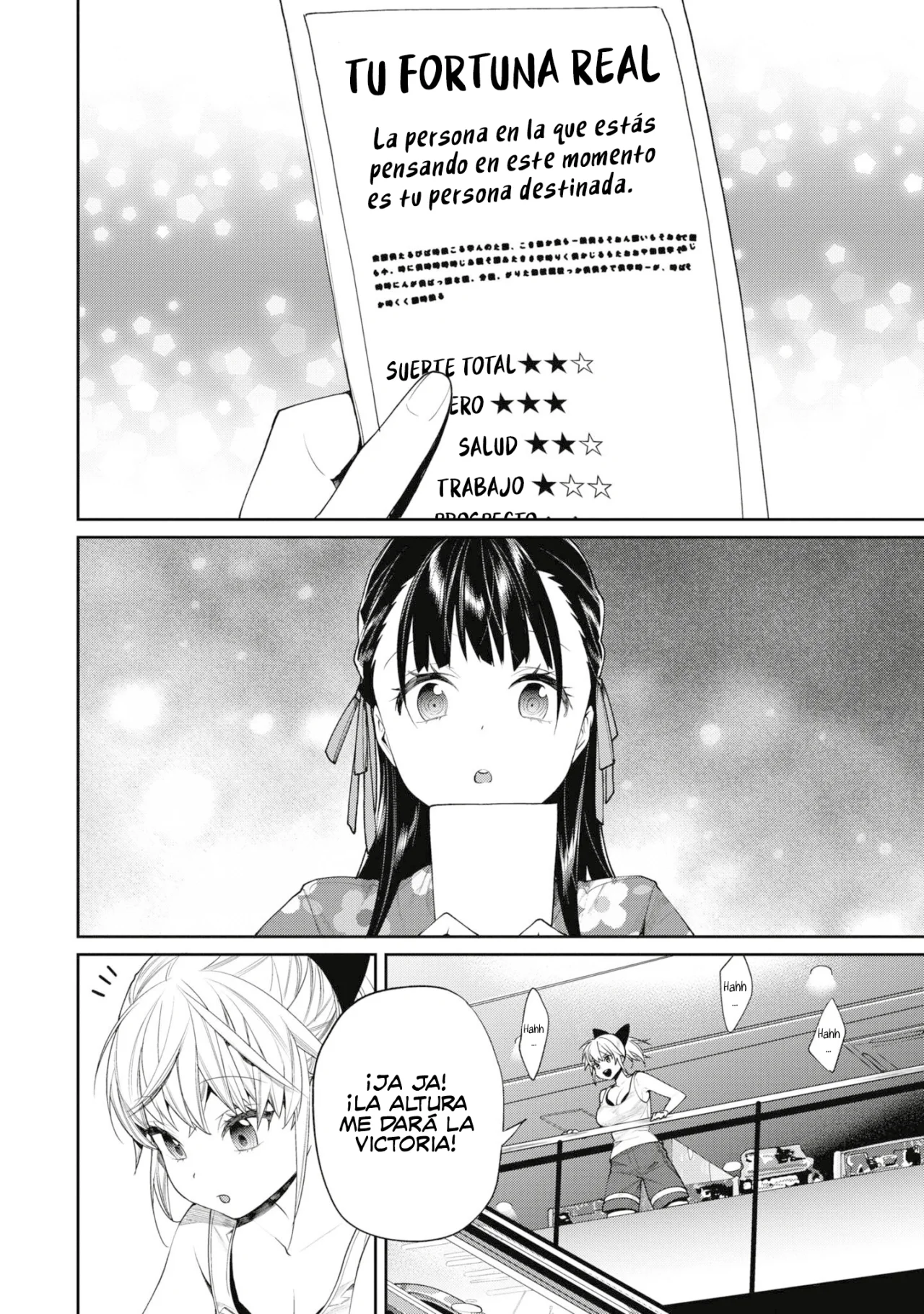 Gesen no Kanojo Capítulo 20 - Page 16