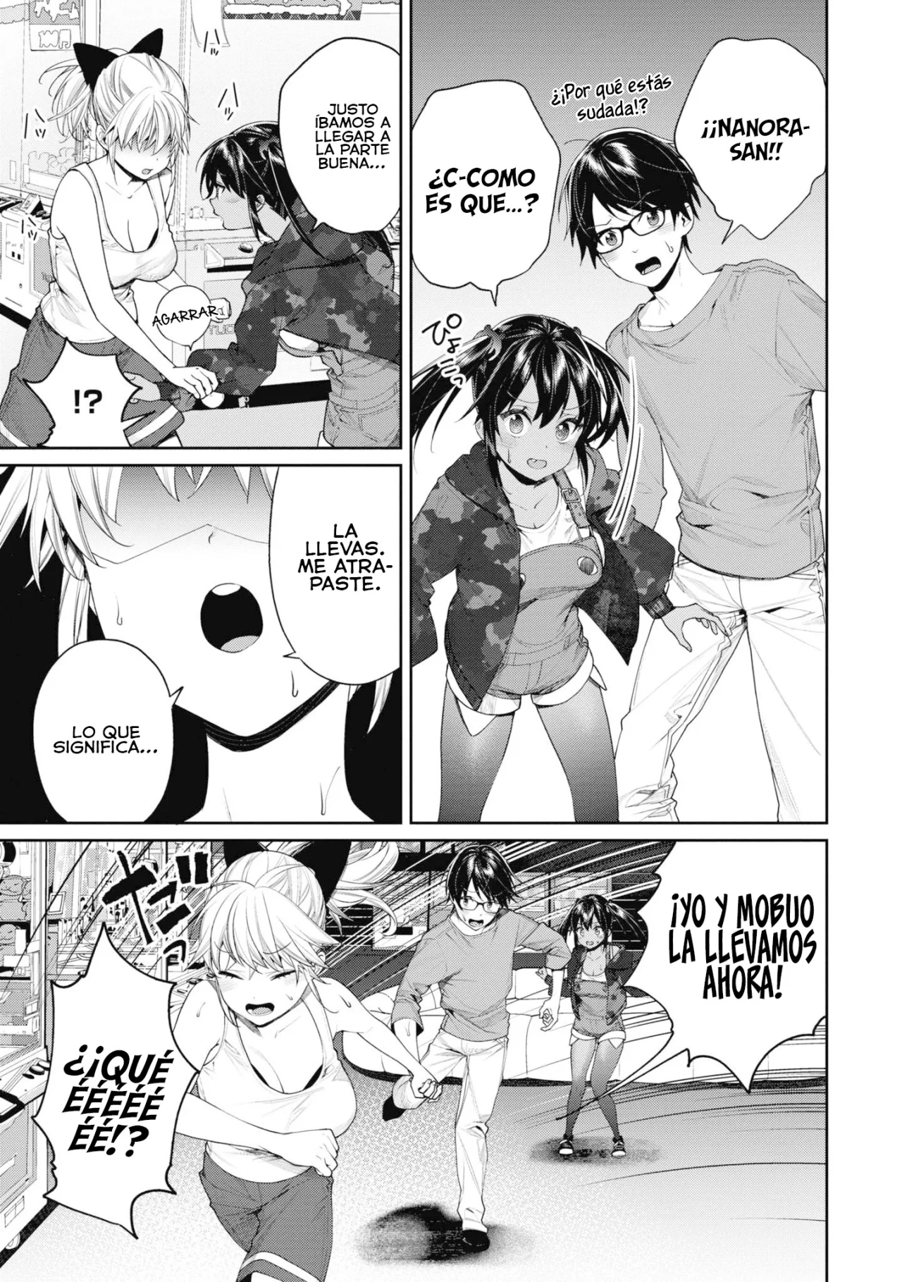 Gesen no Kanojo Capítulo 21 - Page 4