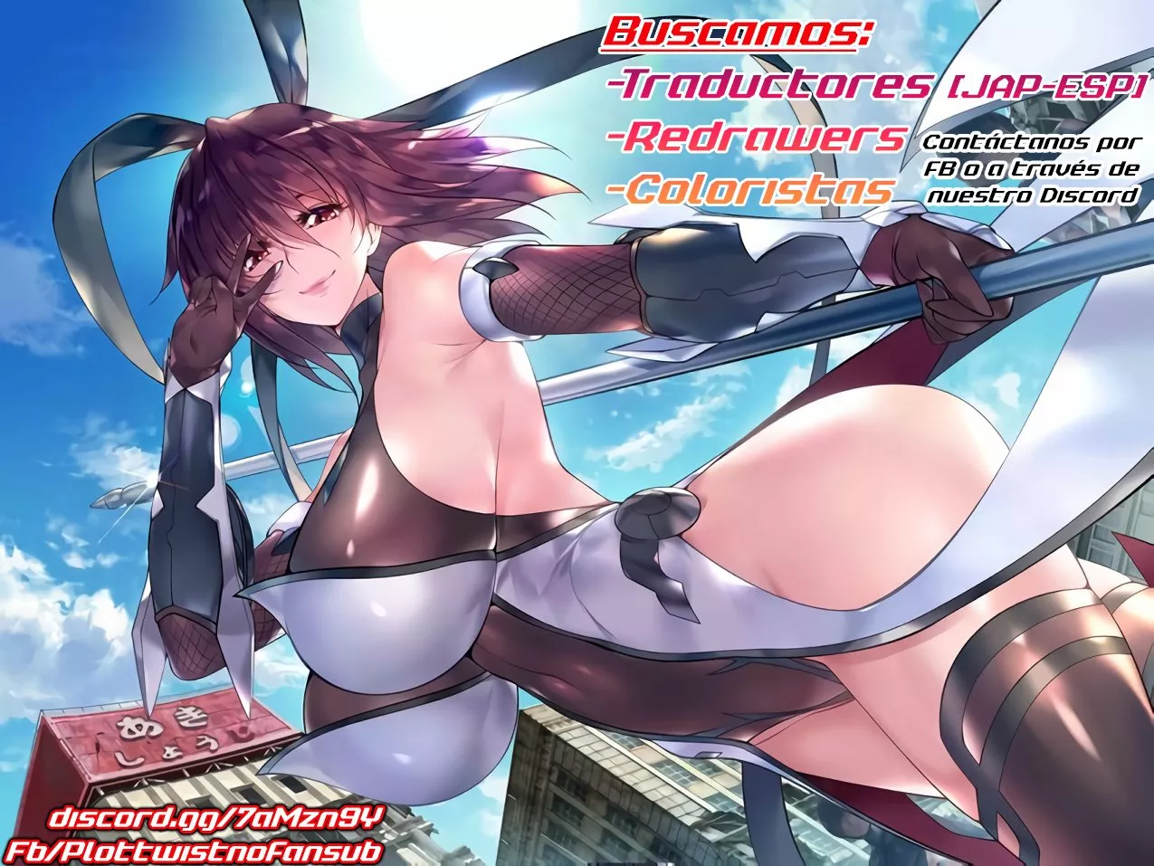 Gesen no Kanojo Capítulo 4 - Page 19