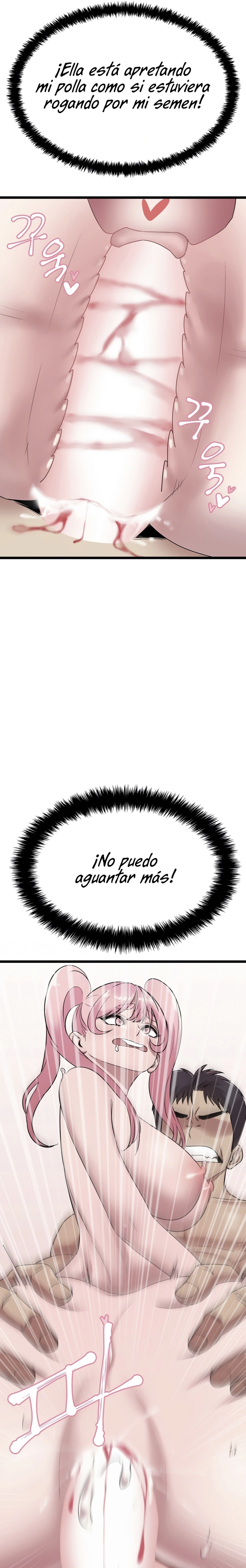Renacimiento Sexual Capítulo 17 - Page 5