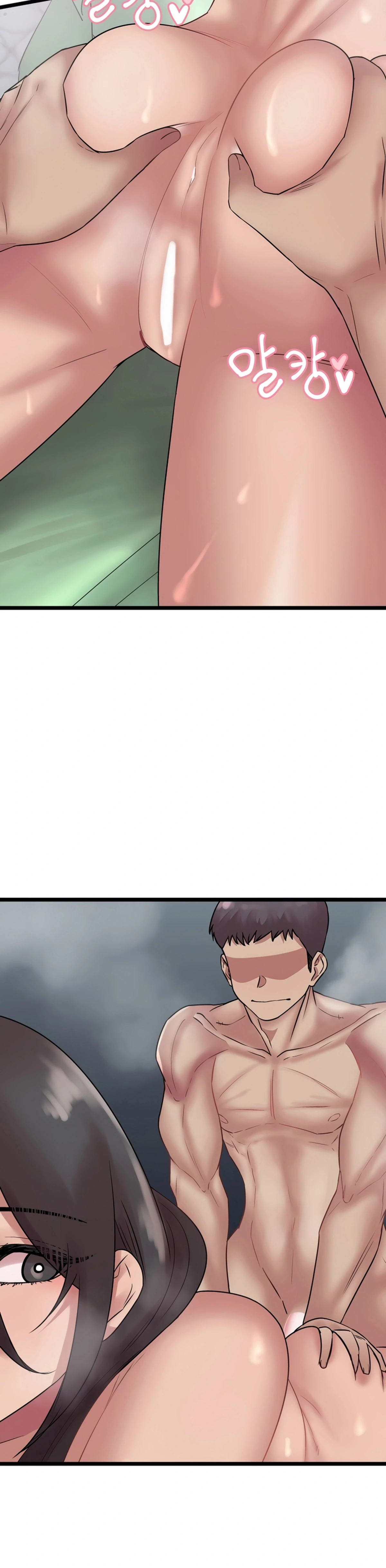Renacimiento Sexual Capítulo 21 - Page 8