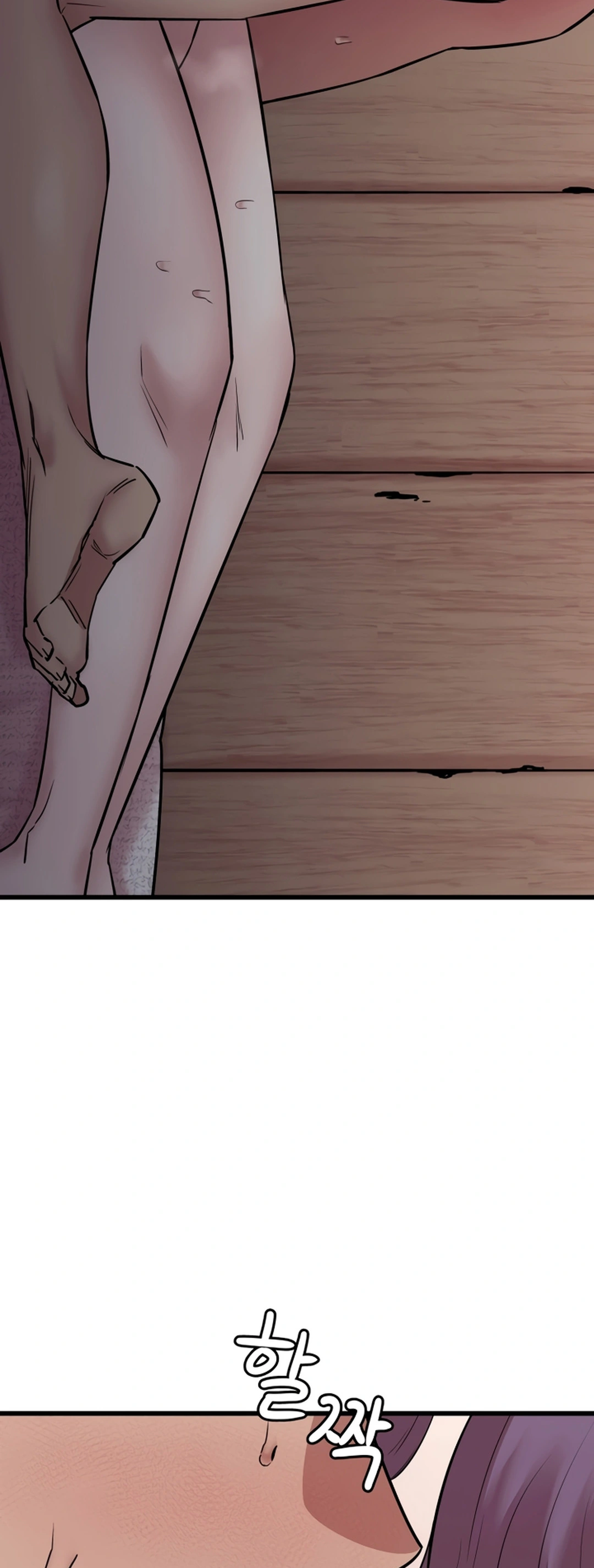 Renacimiento Sexual Capítulo 7 - Page 11