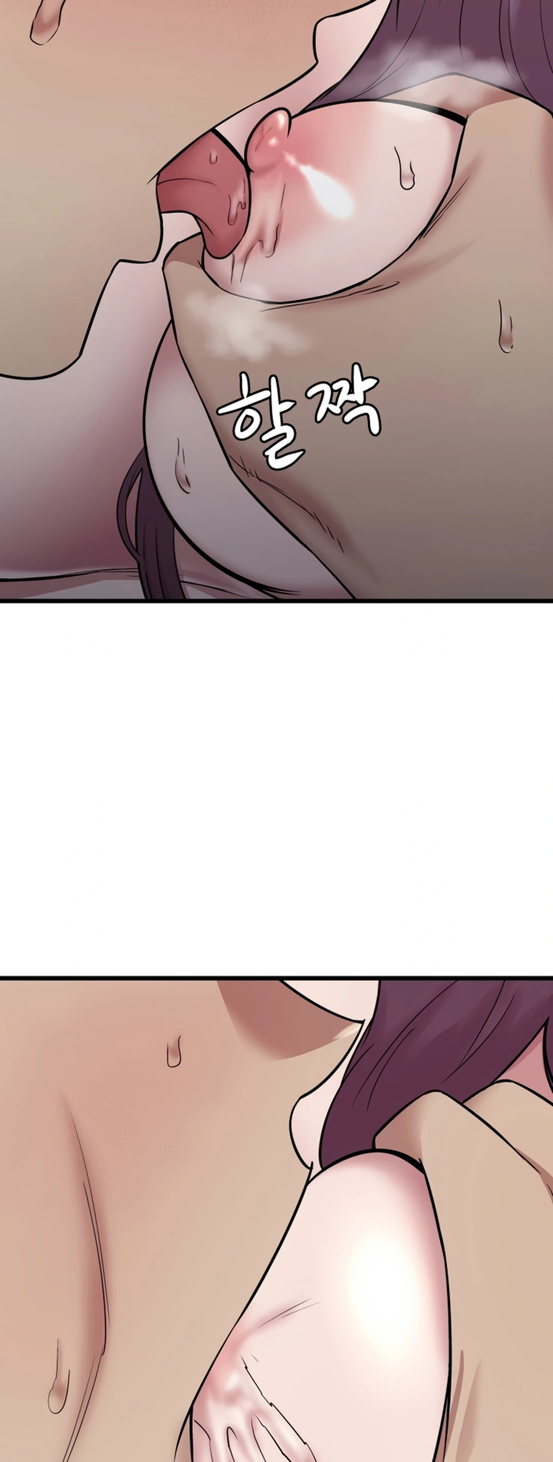 Renacimiento Sexual Capítulo 7 - Page 12