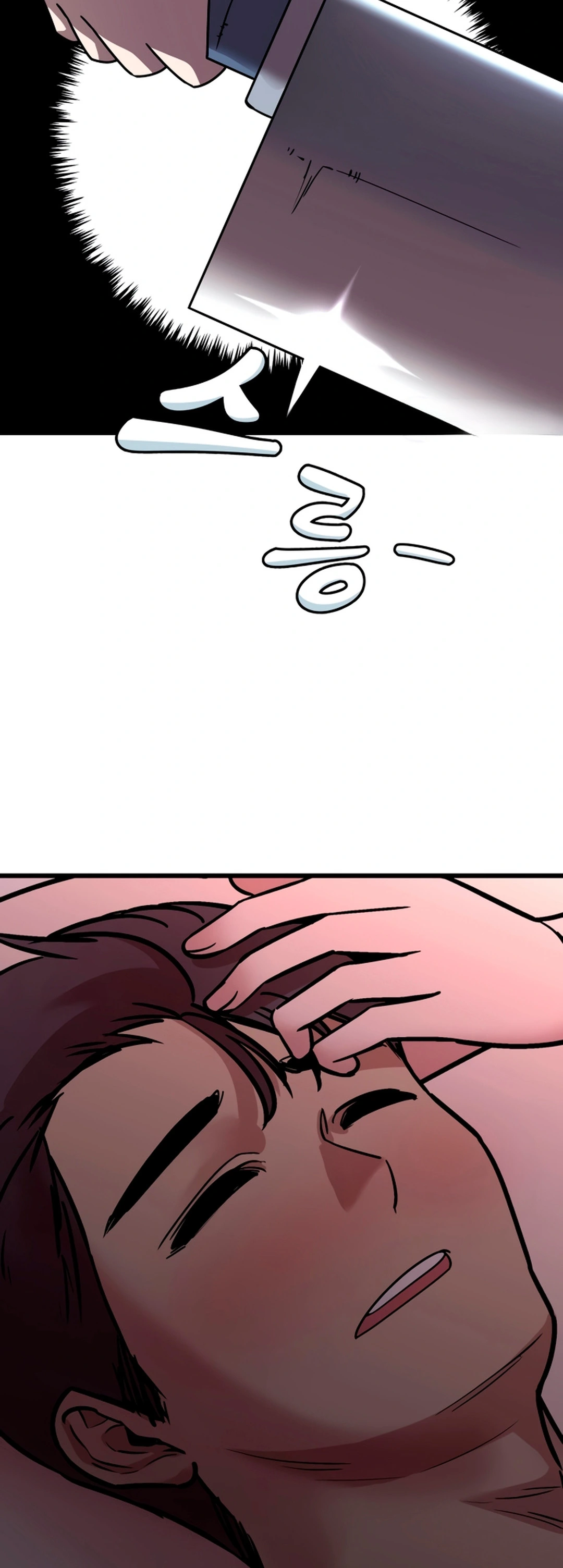 Renacimiento Sexual Capítulo 8 - Page 27