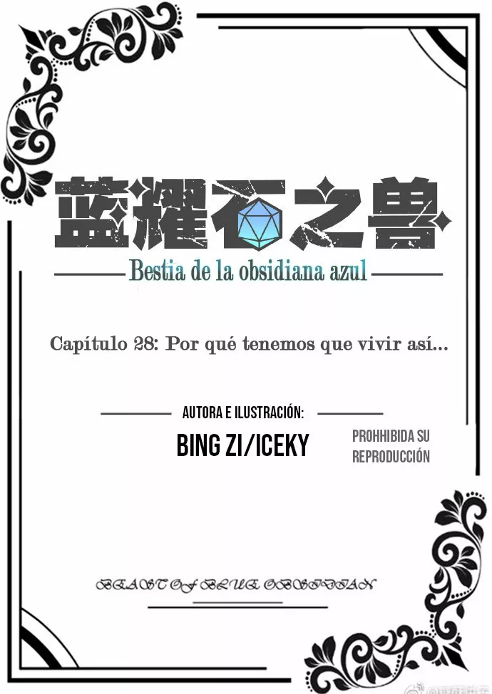 Beast of Blue Obsidian Capítulo 28 - Page 2