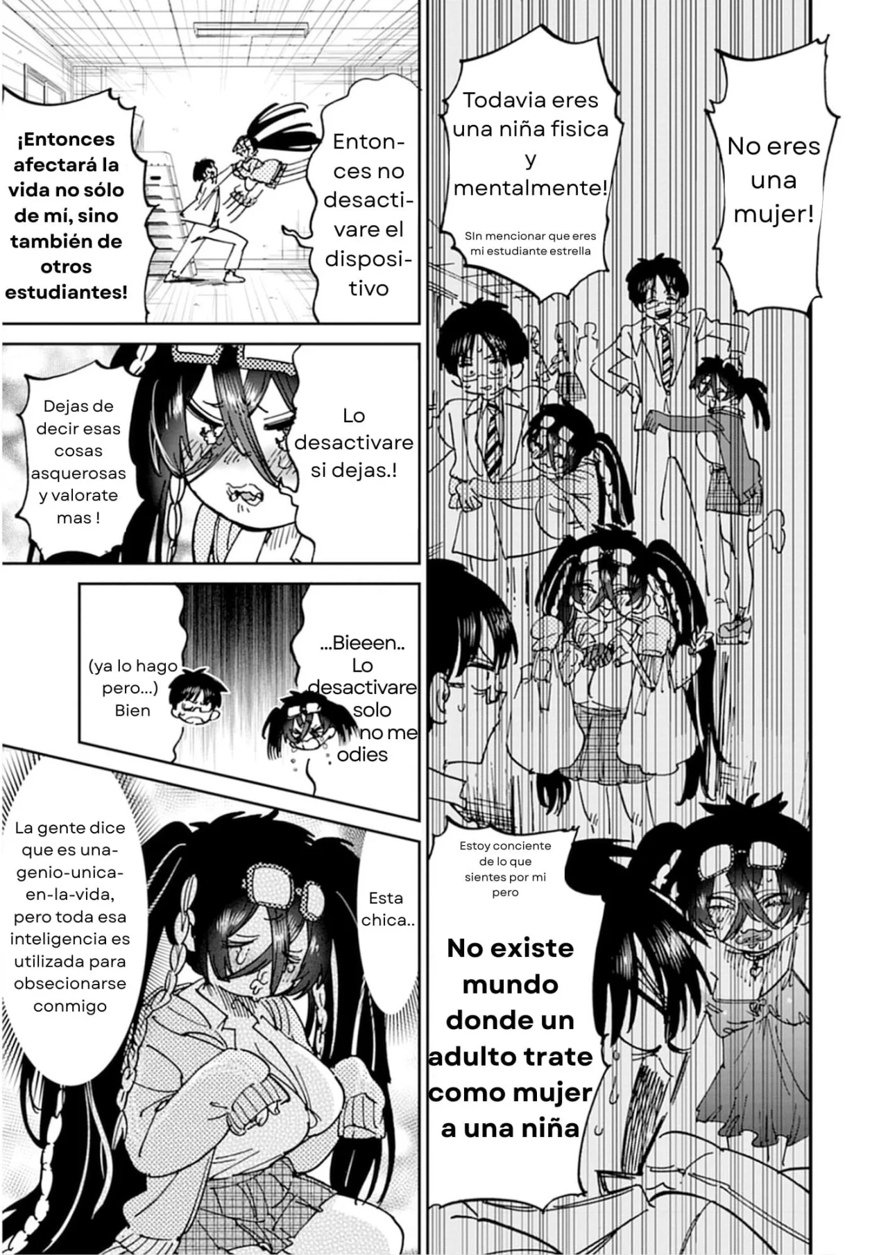 Uo Dekka – Kyonyuu Kyojiri Koushinchou Gyaru-chan wa Boku ni Koi Shiteru Capítulo 1 - Page 15