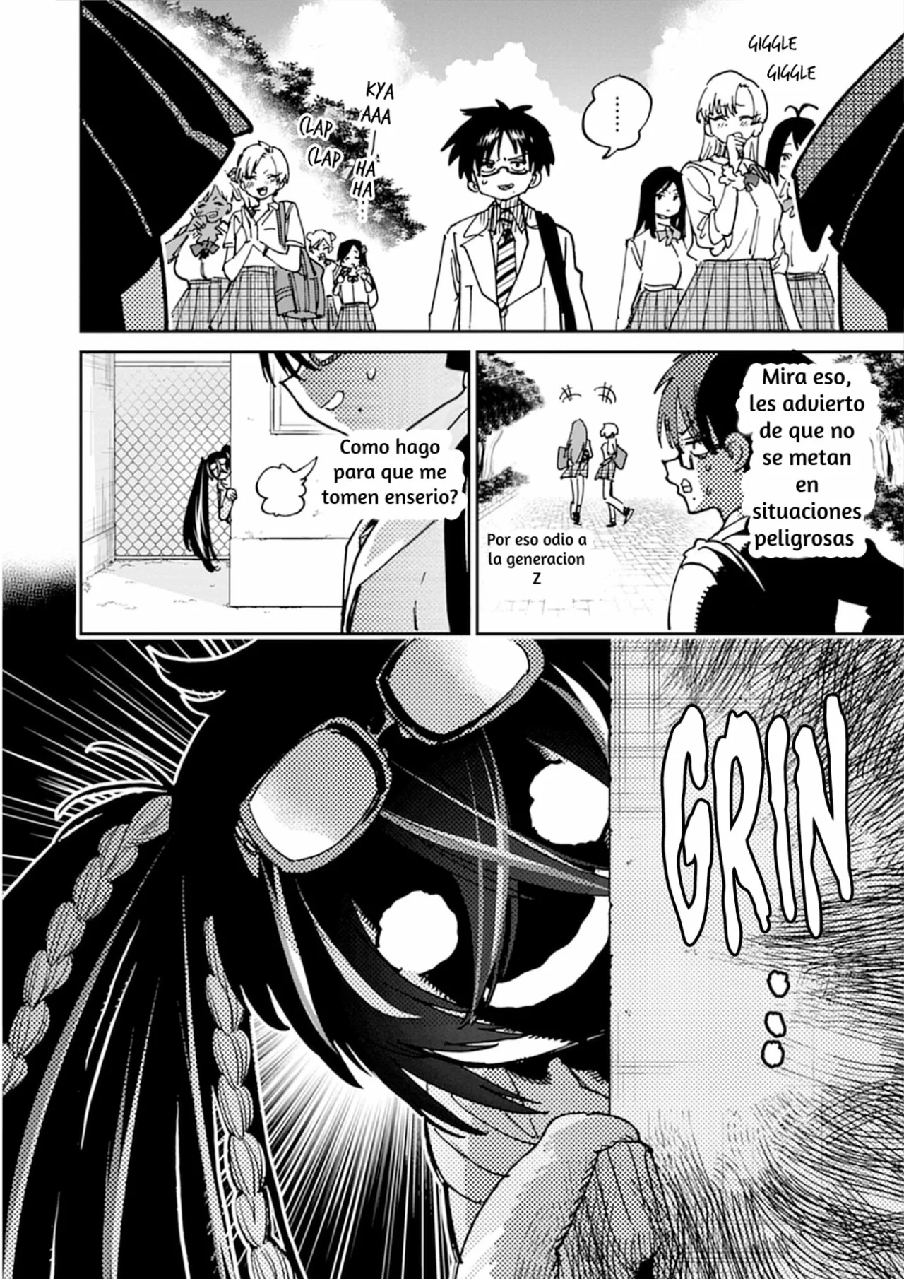 Uo Dekka – Kyonyuu Kyojiri Koushinchou Gyaru-chan wa Boku ni Koi Shiteru Capítulo 1 - Page 6