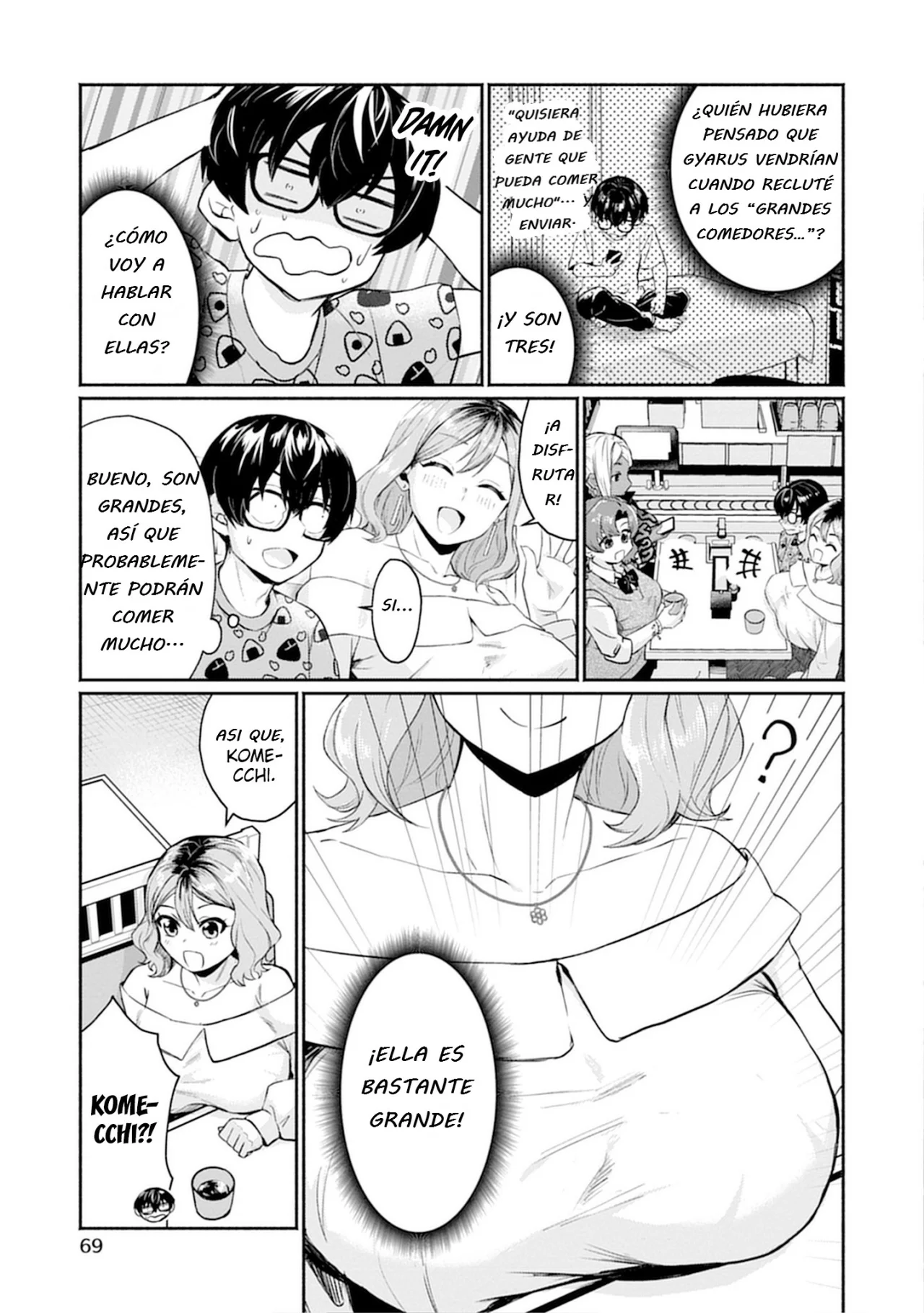 Uo Dekka – Kyonyuu Kyojiri Koushinchou Gyaru-chan wa Boku ni Koi Shiteru Capítulo 3 - Page 5