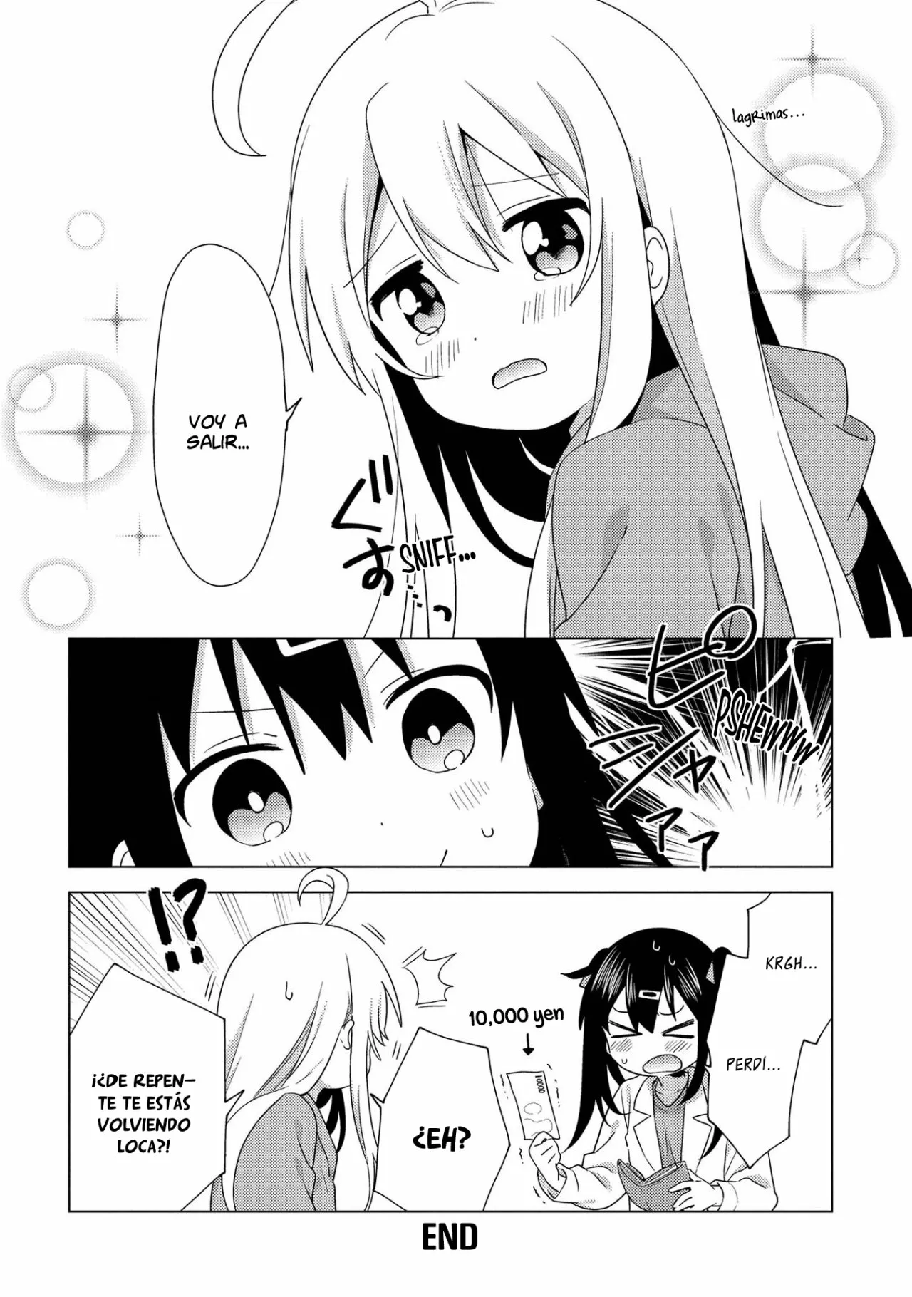 Onii-chan wa Oshimai! Official Anthology Comic Capítulo 1 - Page 7