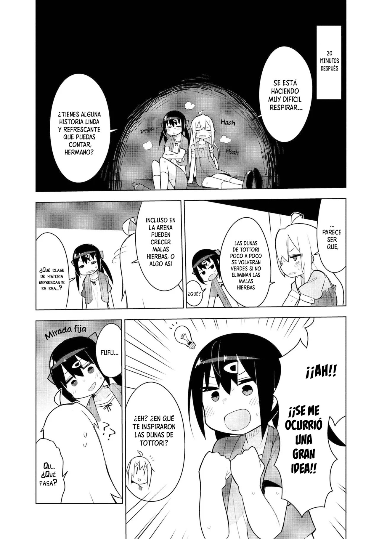 Onii-chan wa Oshimai! Official Anthology Comic Capítulo 11 - Page 5