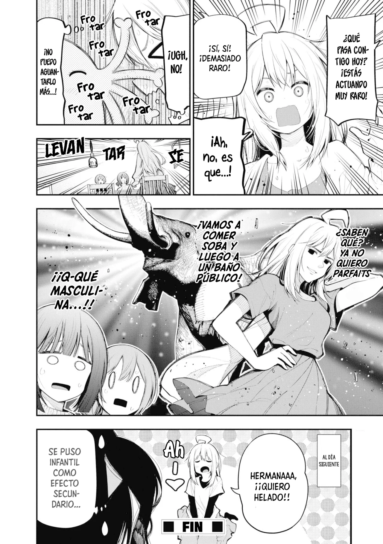 Onii-chan wa Oshimai! Official Anthology Comic Capítulo 19 - Page 7
