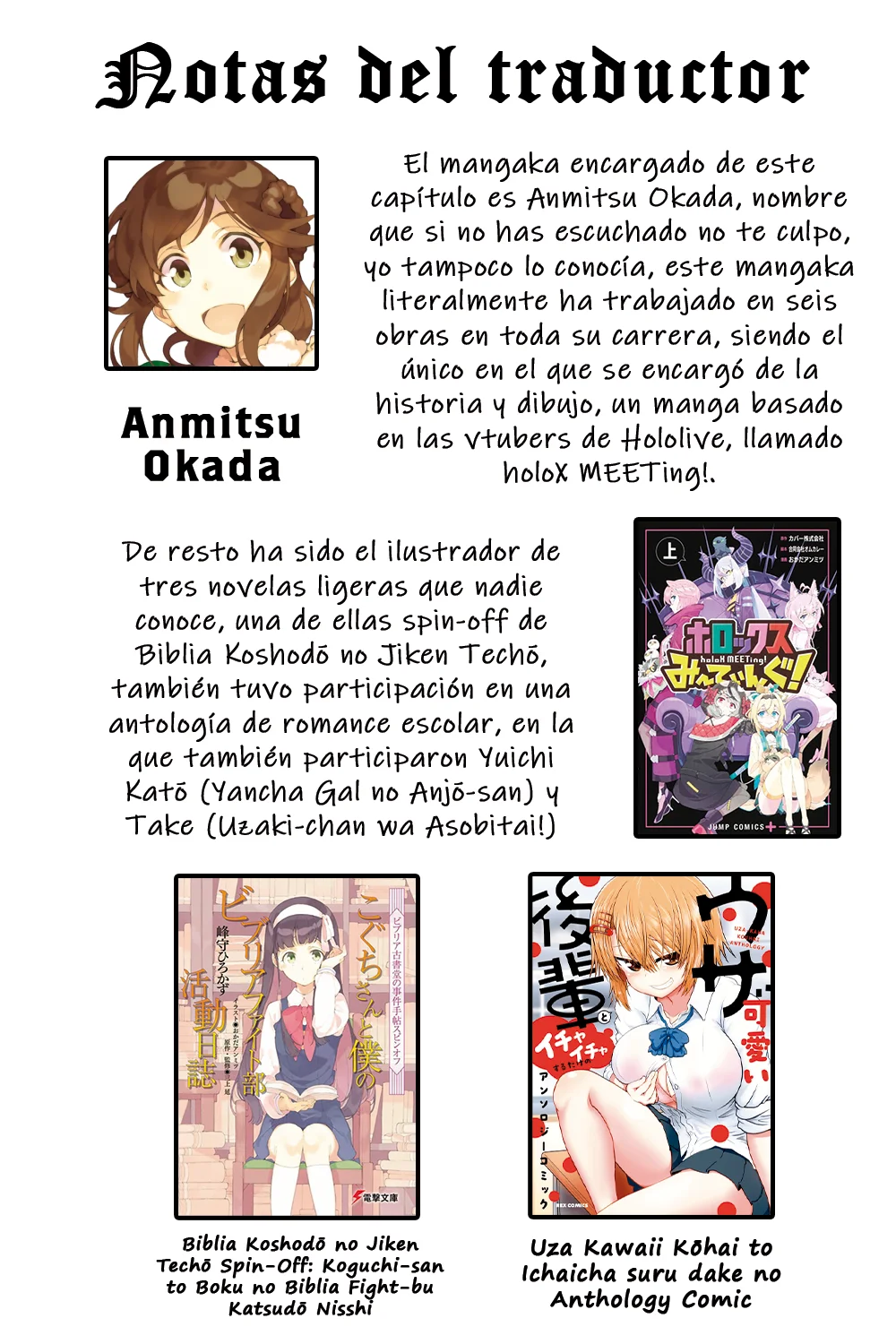 Onii-chan wa Oshimai! Official Anthology Comic Capítulo 20 - Page 16