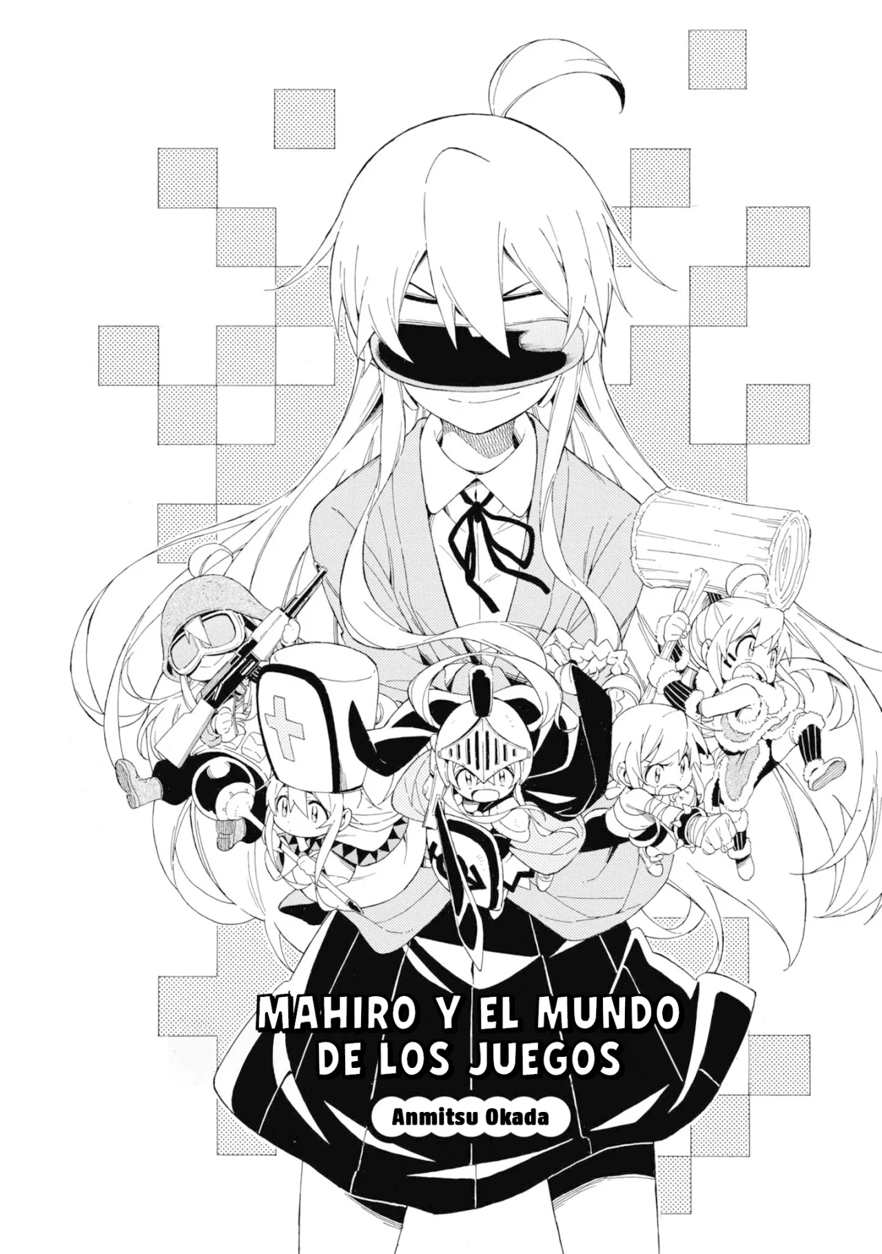 Onii-chan wa Oshimai! Official Anthology Comic Capítulo 20 - Page 3