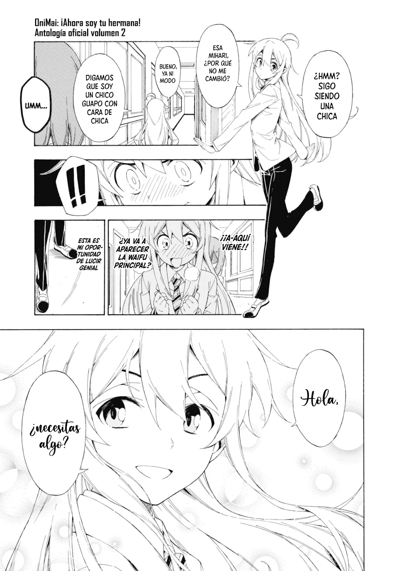 Onii-chan wa Oshimai! Official Anthology Comic Capítulo 20 - Page 8