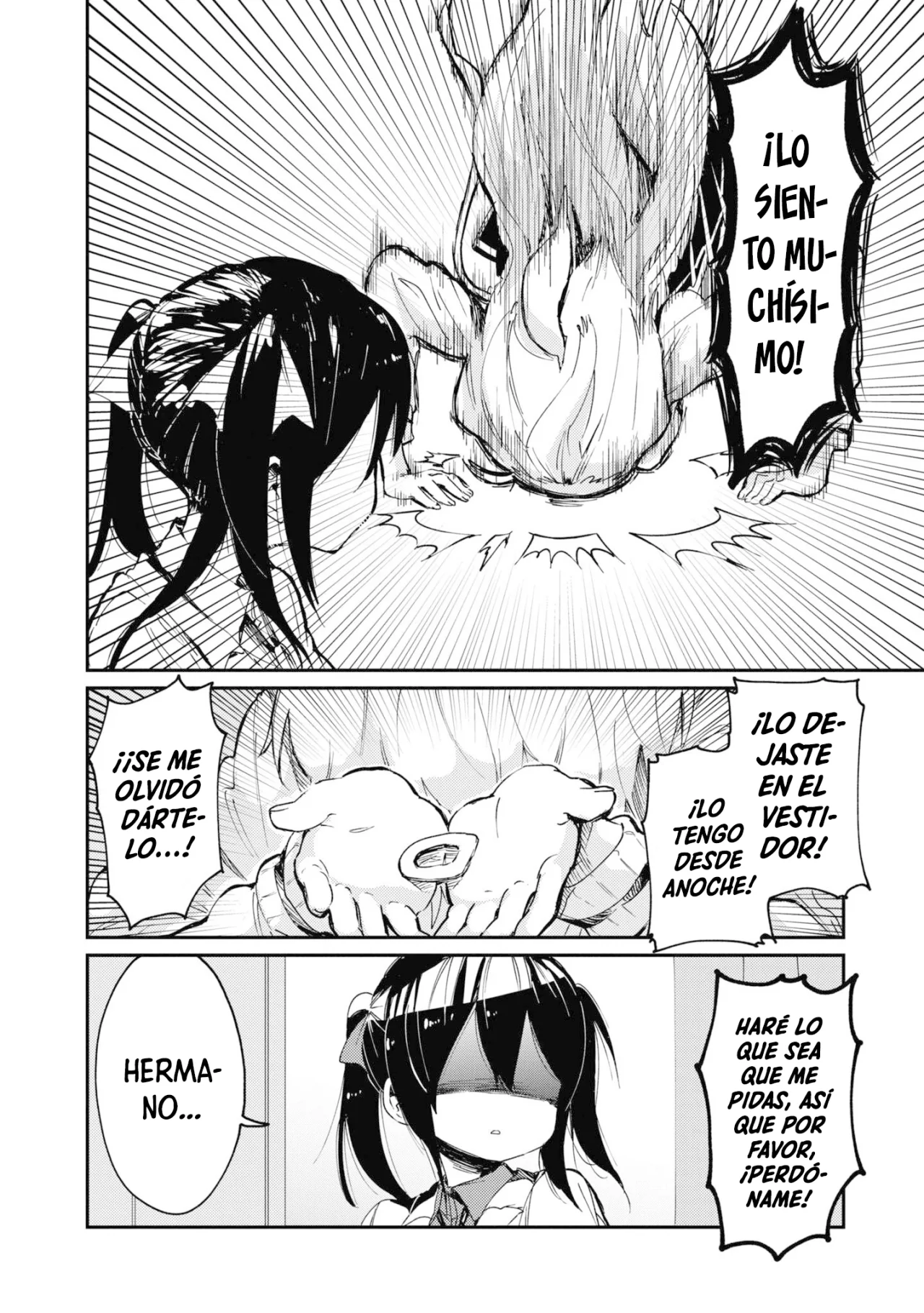 Onii-chan wa Oshimai! Official Anthology Comic Capítulo 21 - Page 11