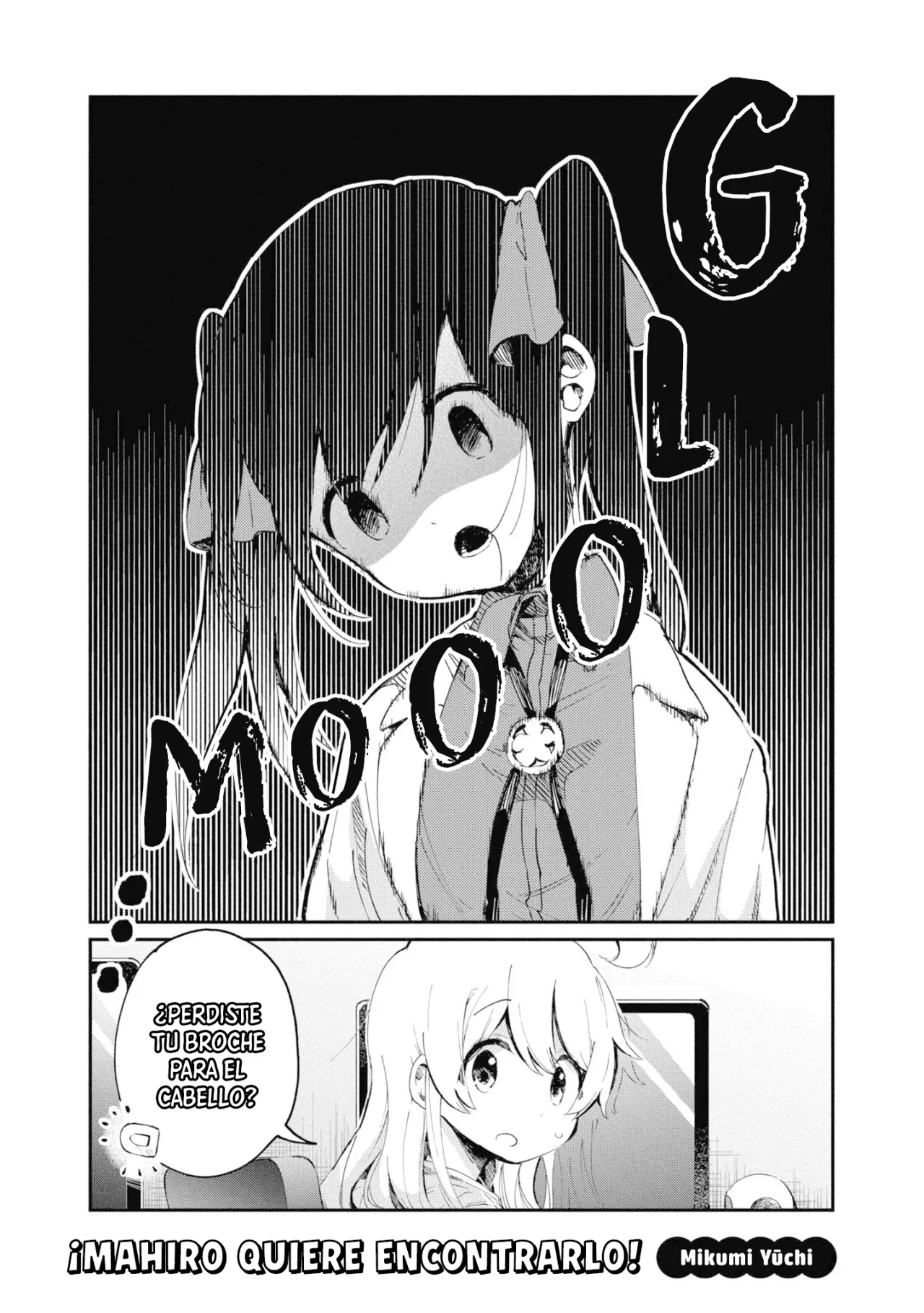 Onii-chan wa Oshimai! Official Anthology Comic Capítulo 21 - Page 2