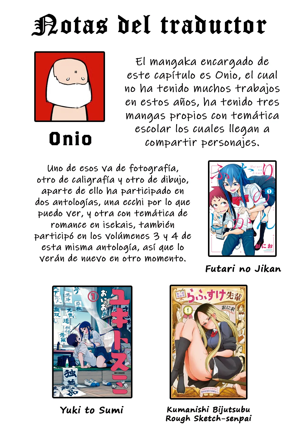 Onii-chan wa Oshimai! Official Anthology Comic Capítulo 23 - Page 16
