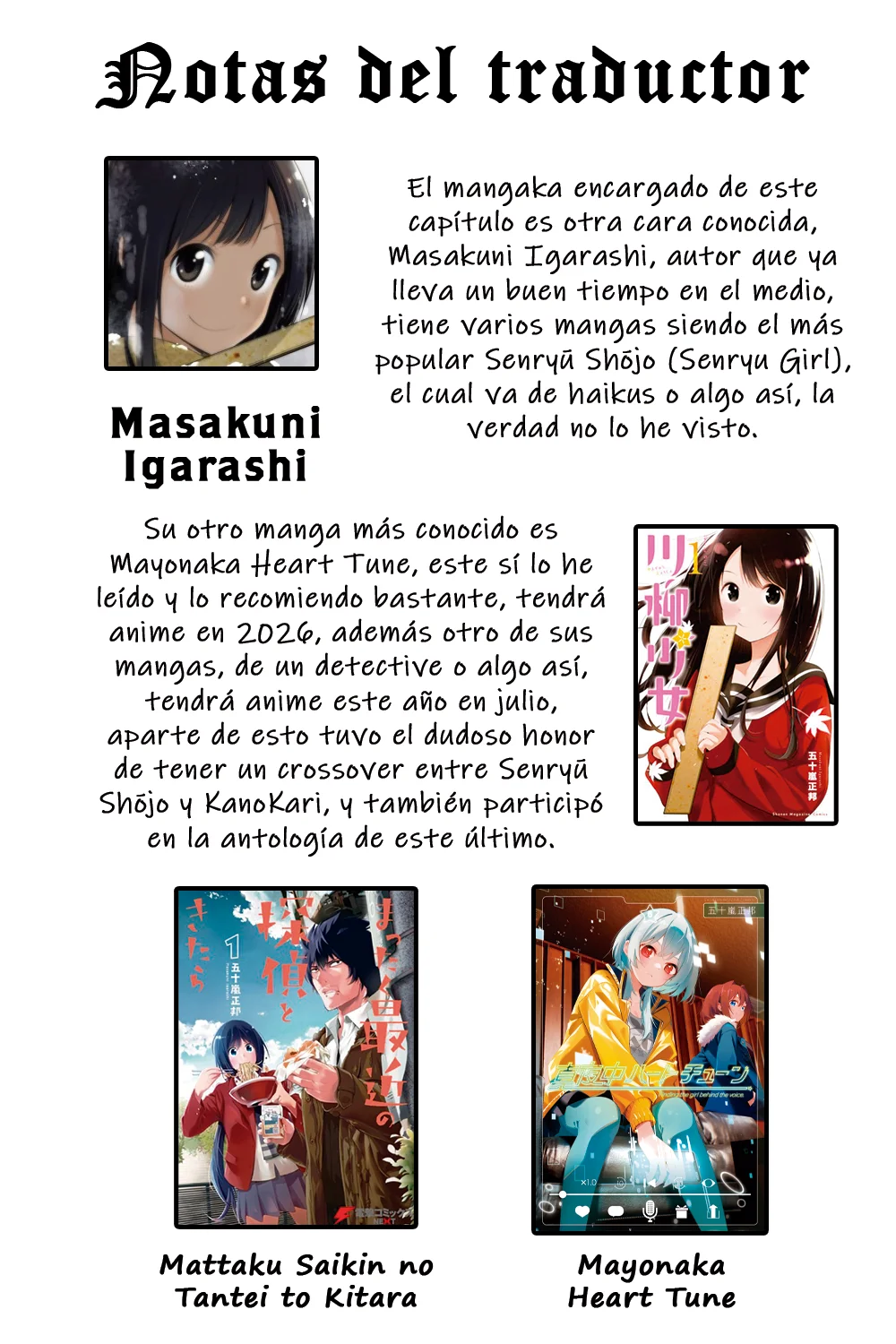 Onii-chan wa Oshimai! Official Anthology Comic Capítulo 35 - Page 10