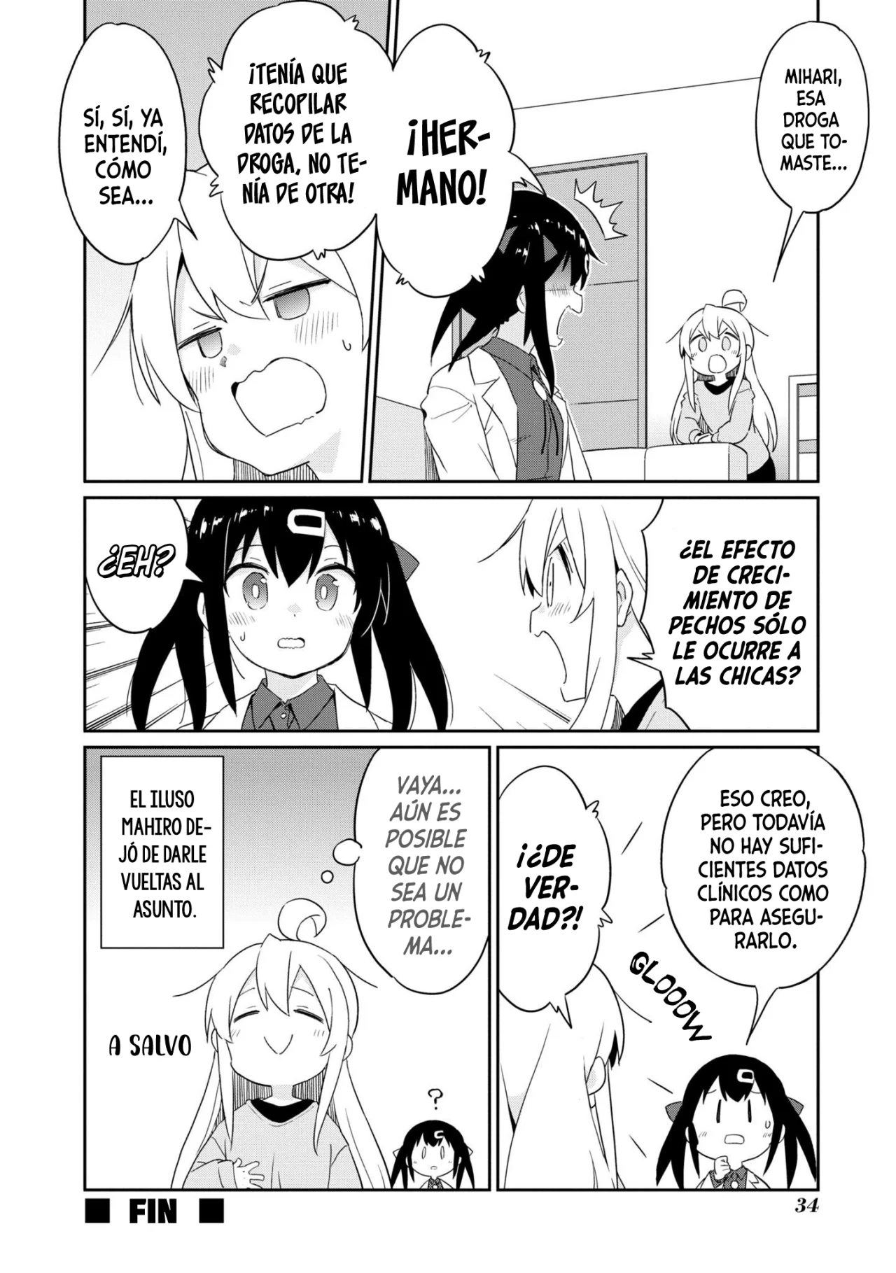 Onii-chan wa Oshimai! Official Anthology Comic Capítulo 36 - Page 9