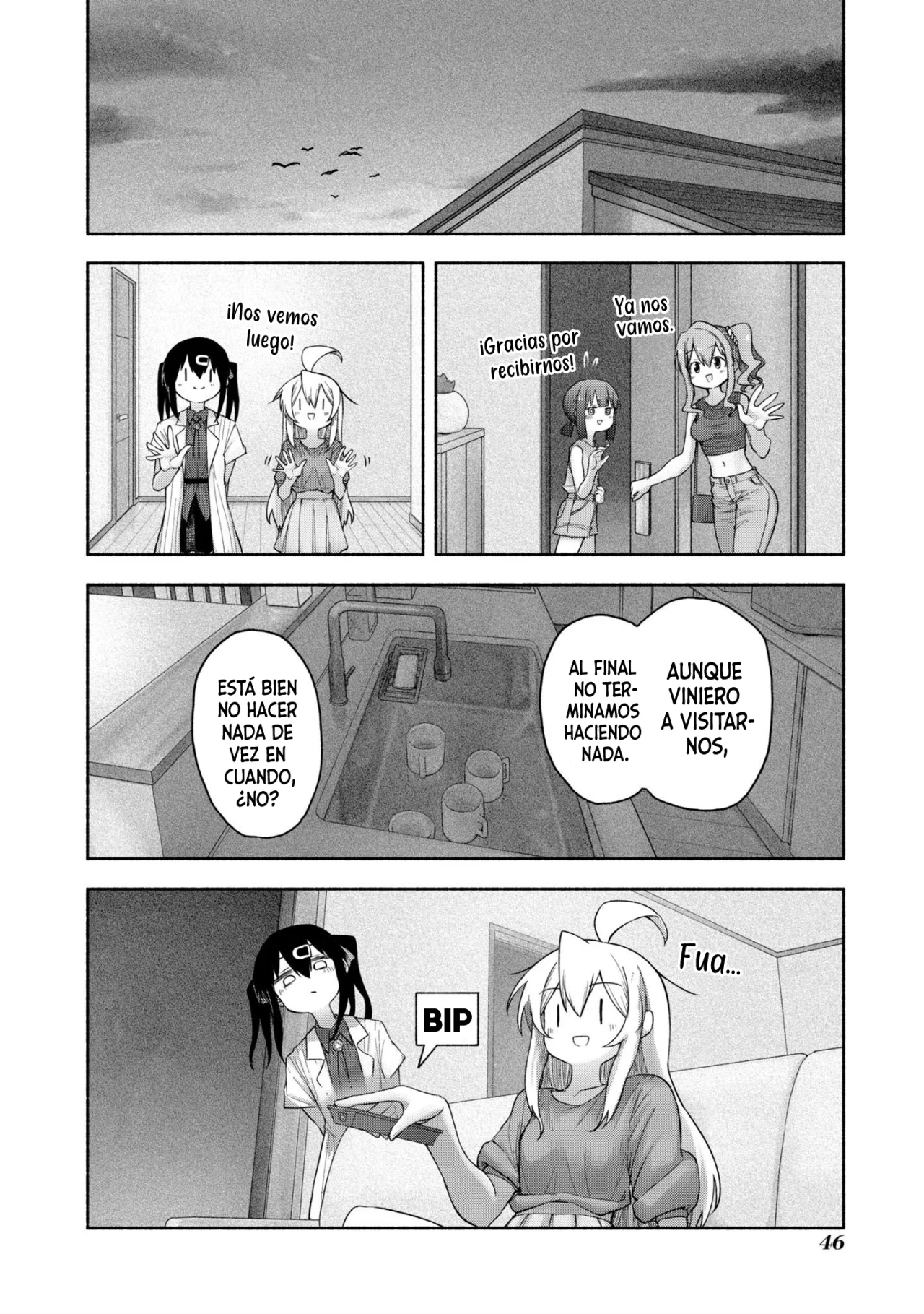 Onii-chan wa Oshimai! Official Anthology Comic Capítulo 37 - Page 11