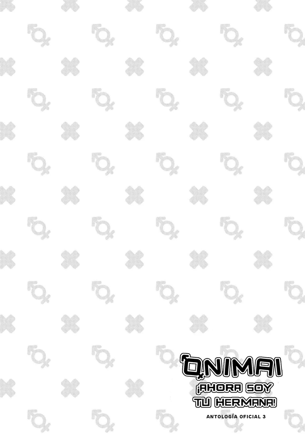 Onii-chan wa Oshimai! Official Anthology Comic Capítulo 37 - Page 15