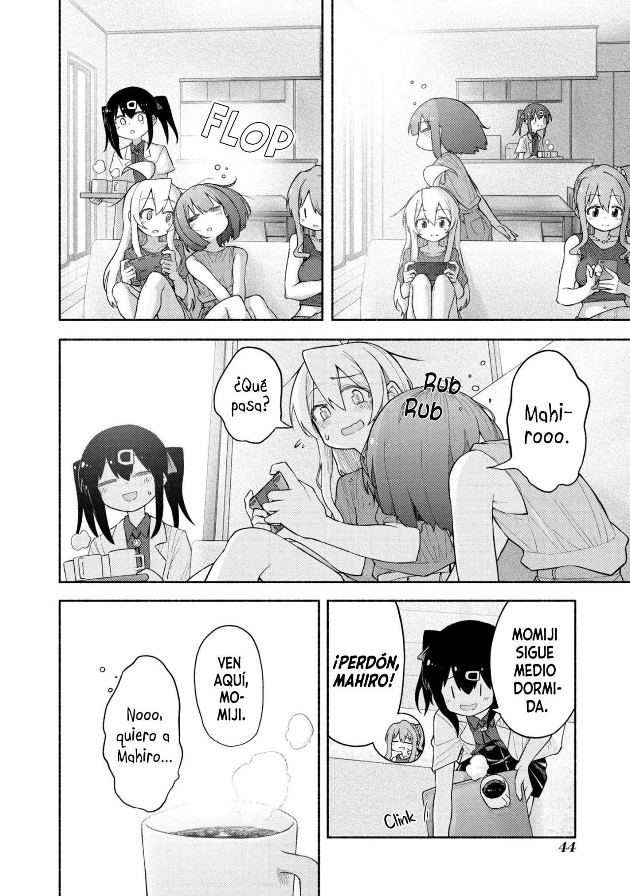 Onii-chan wa Oshimai! Official Anthology Comic Capítulo 37 - Page 9
