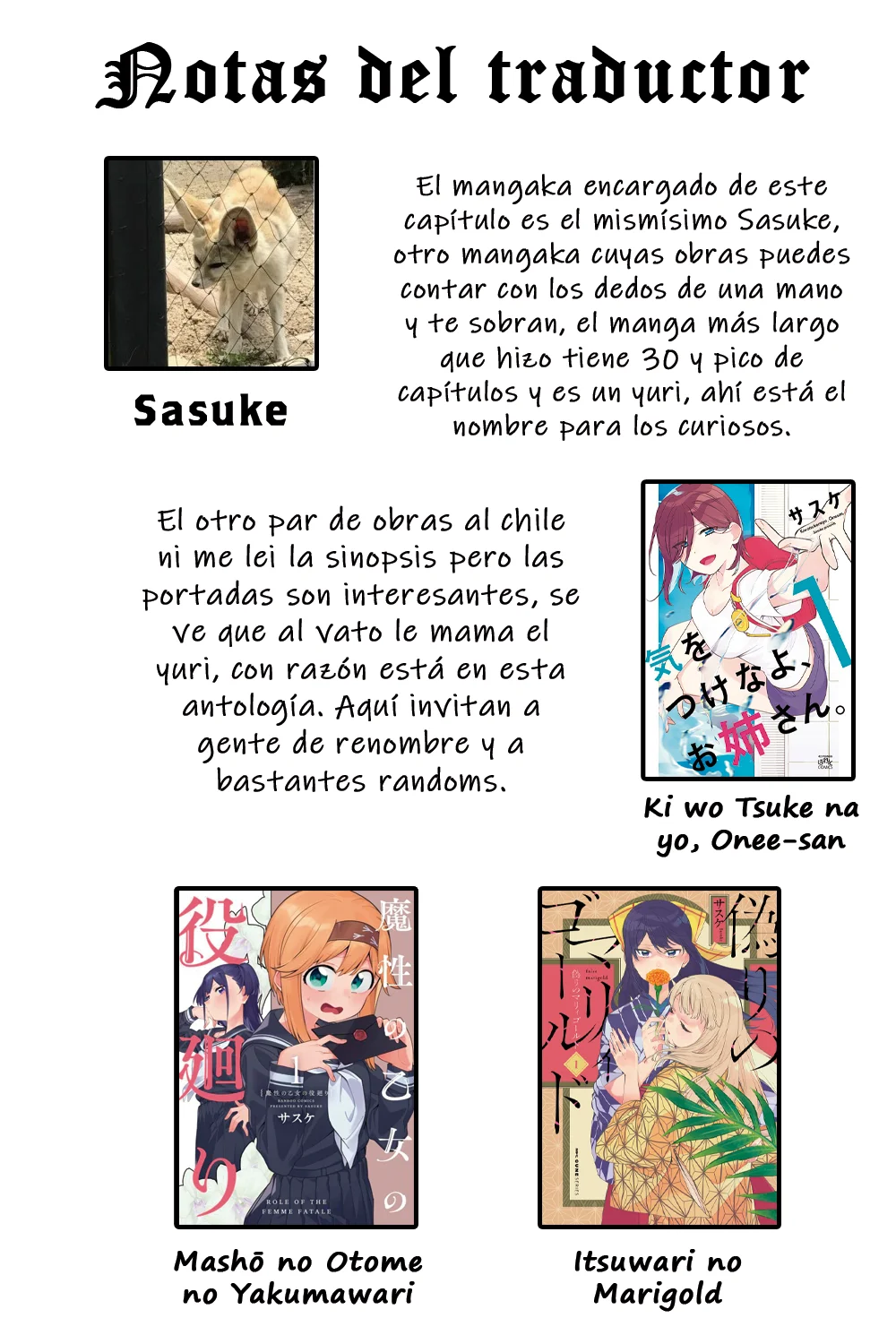 Onii-chan wa Oshimai! Official Anthology Comic Capítulo 38 - Page 10
