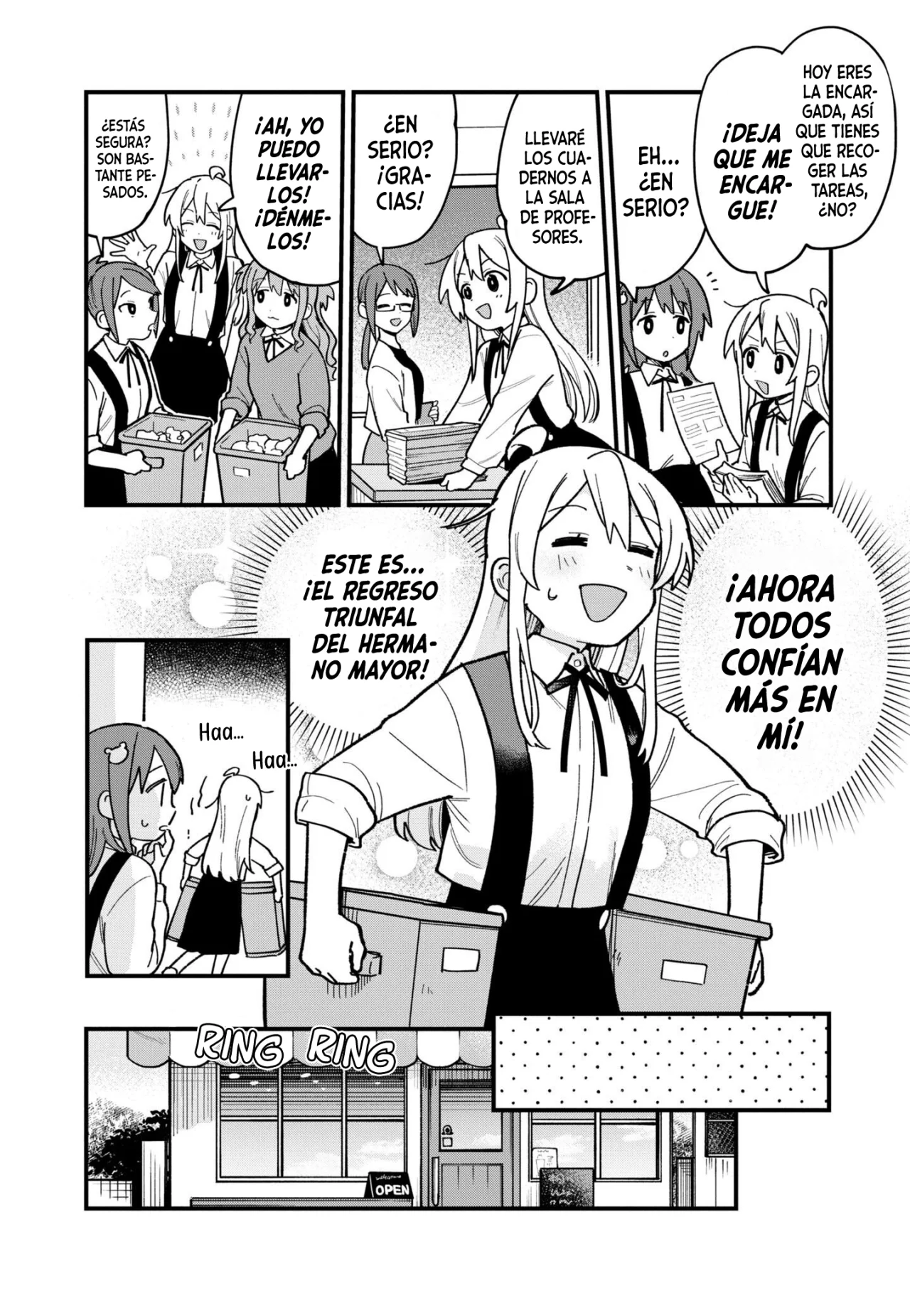 Onii-chan wa Oshimai! Official Anthology Comic Capítulo 39 - Page 9