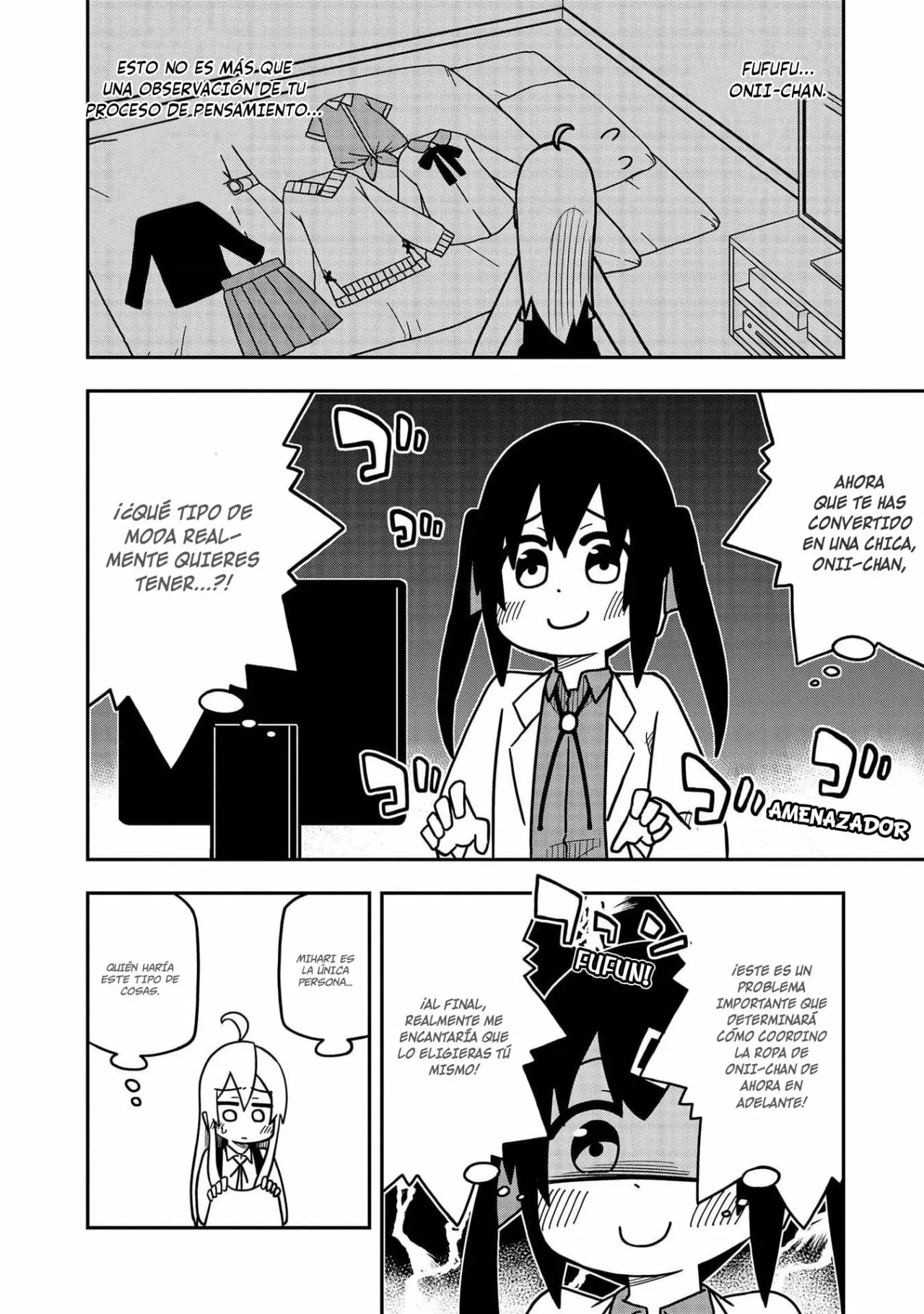 Onii-chan wa Oshimai! Official Anthology Comic Capítulo 4 - Page 3