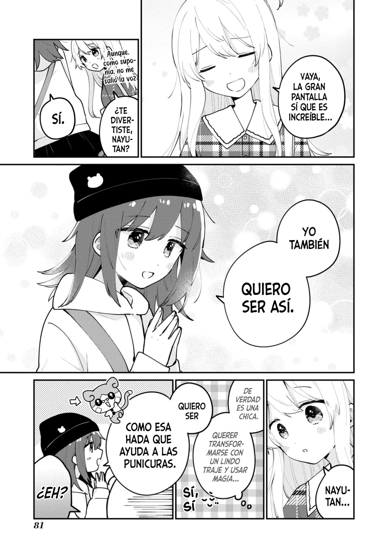 Onii-chan wa Oshimai! Official Anthology Comic Capítulo 40 - Page 8