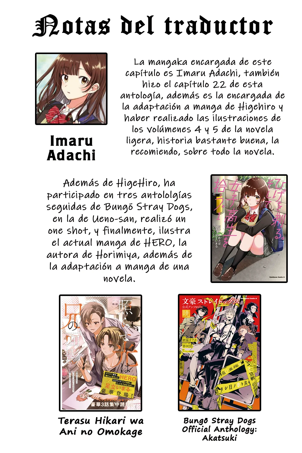Onii-chan wa Oshimai! Official Anthology Comic Capítulo 41 - Page 16
