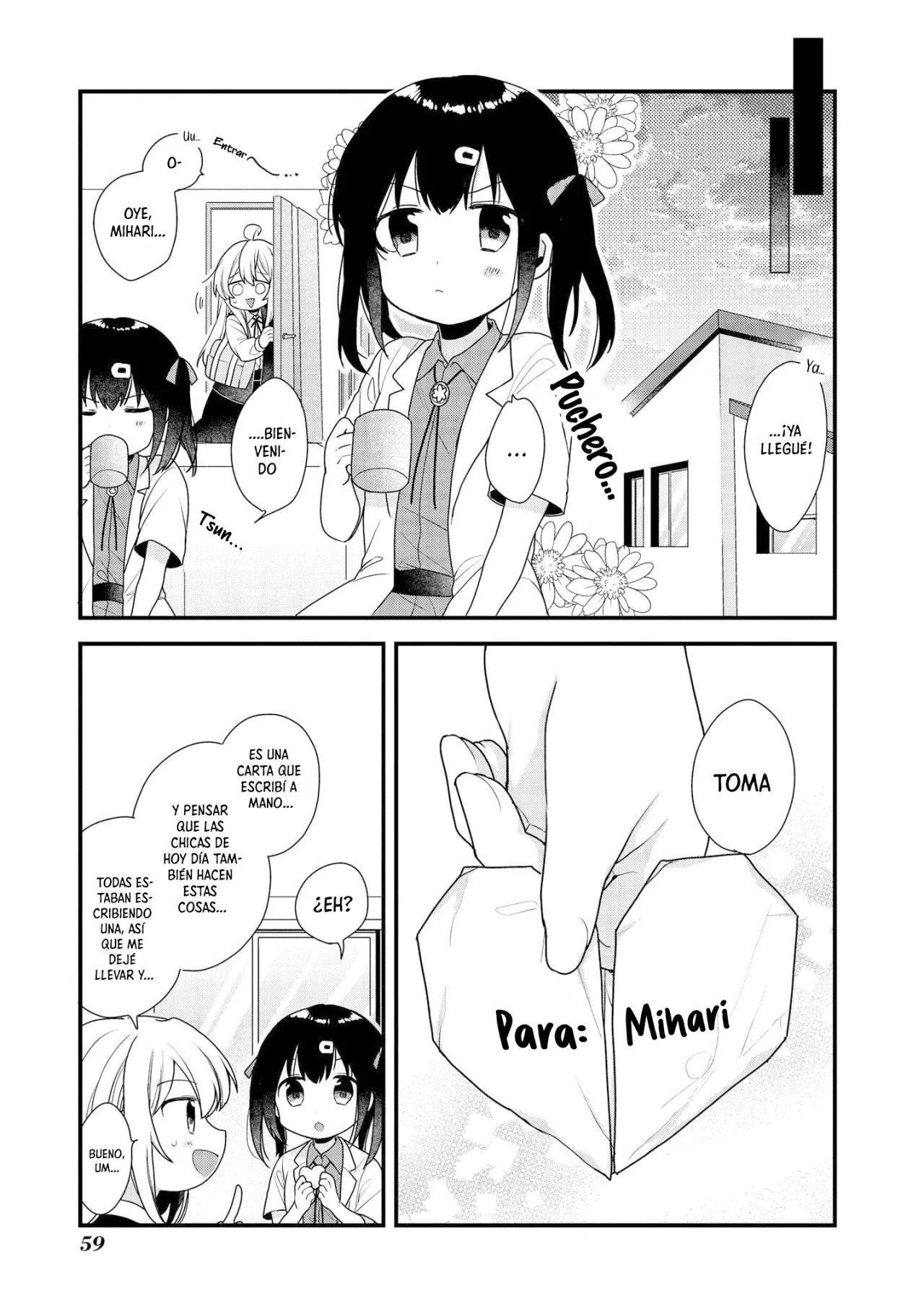 Onii-chan wa Oshimai! Official Anthology Comic Capítulo 6 - Page 12