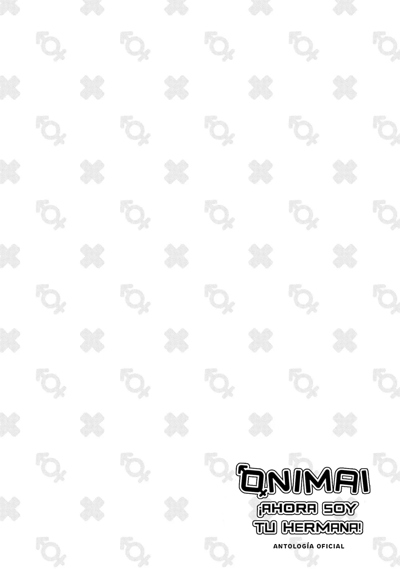 Onii-chan wa Oshimai! Official Anthology Comic Capítulo 8 - Page 6