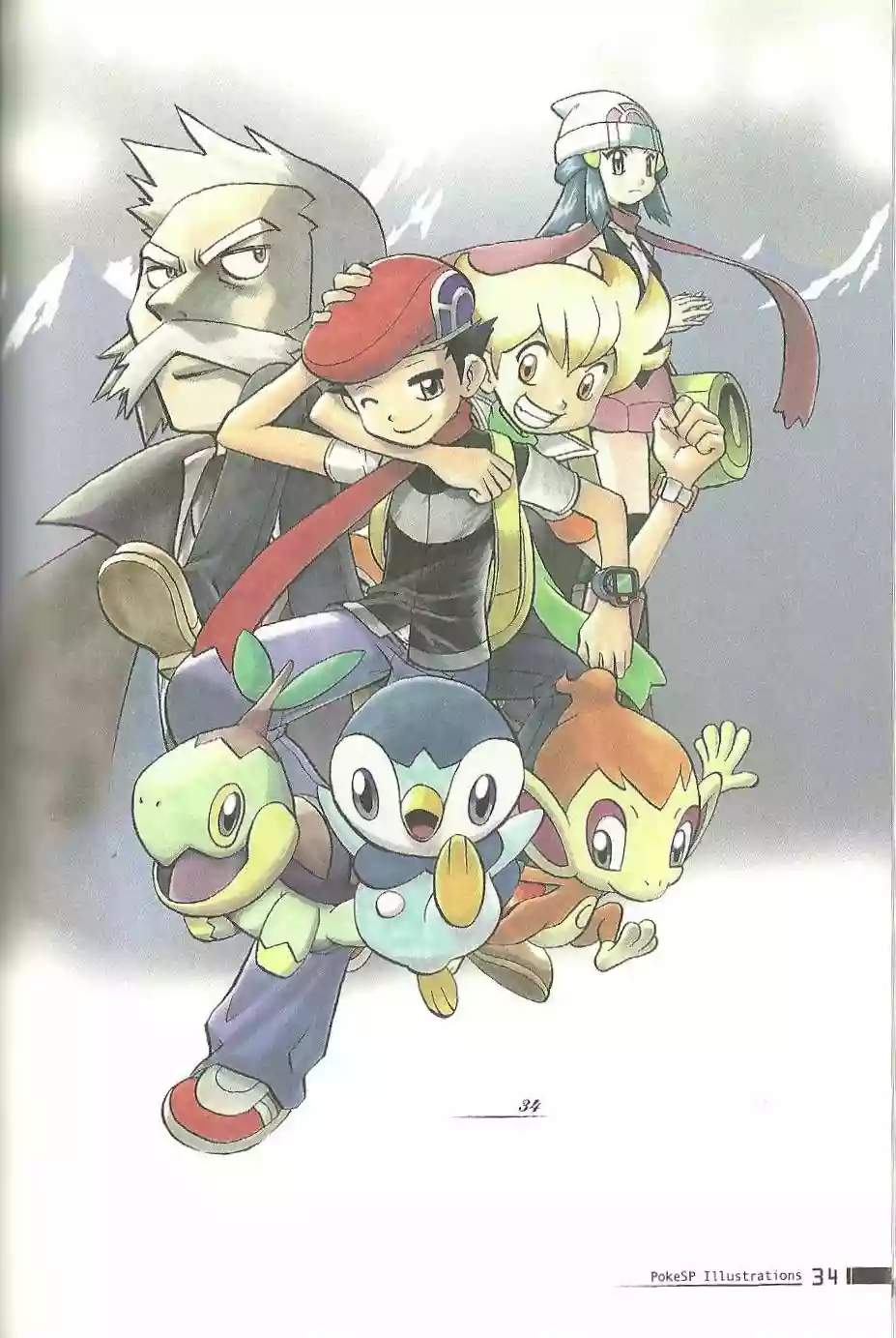 Pokémon Special Capítulo 0.2 - Page 33