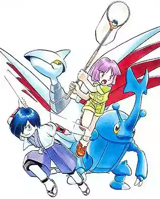 Pokémon Special Capítulo 0.3 - Page 13