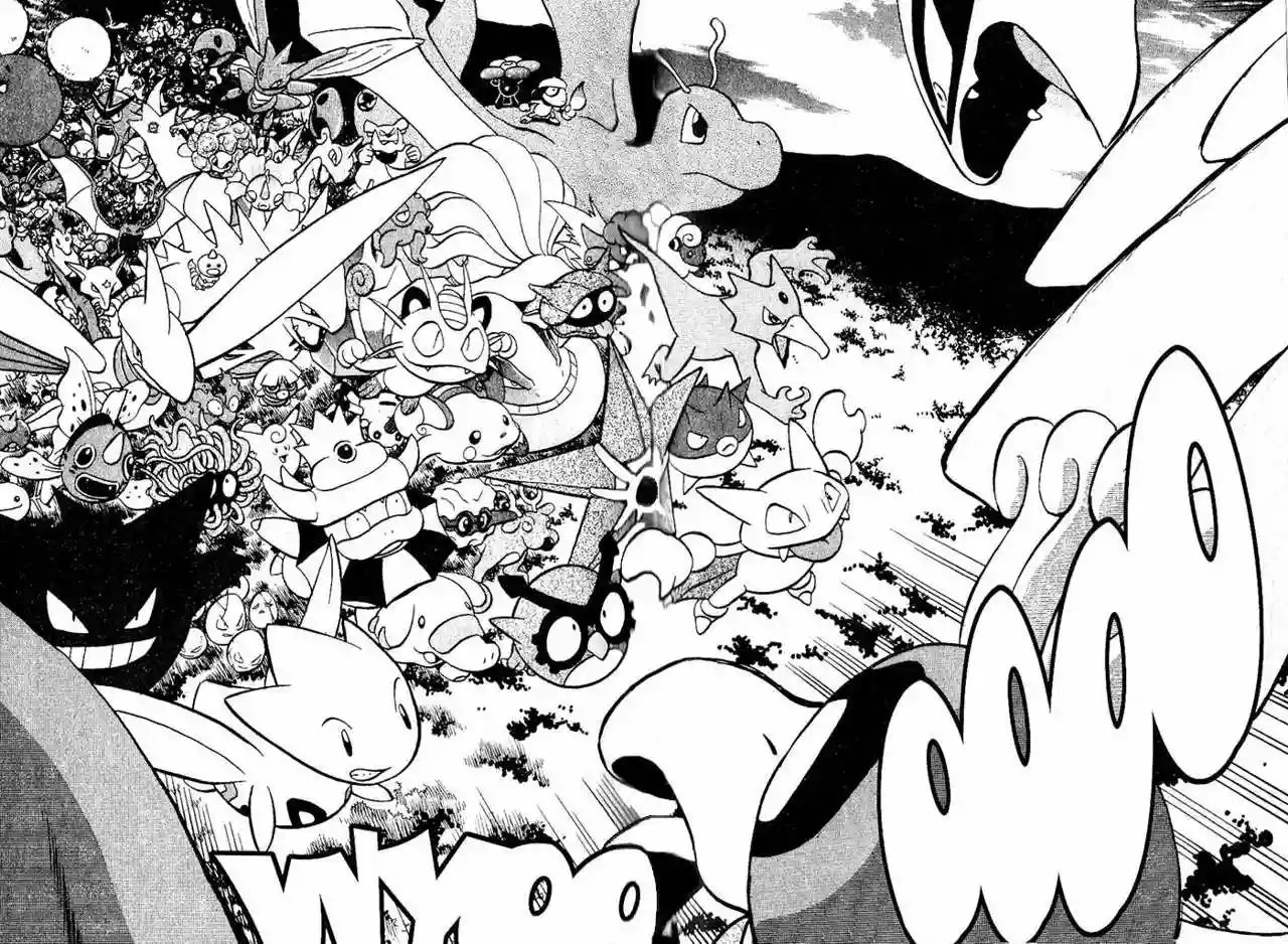 Pokémon Special Capítulo 179 - Page 14