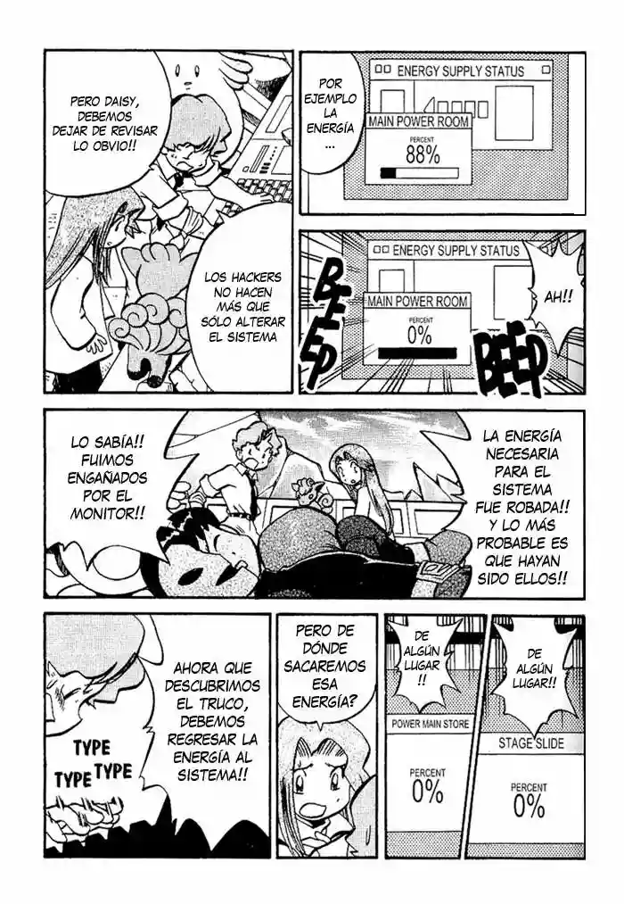 Pokémon Special Capítulo 179 - Page 5