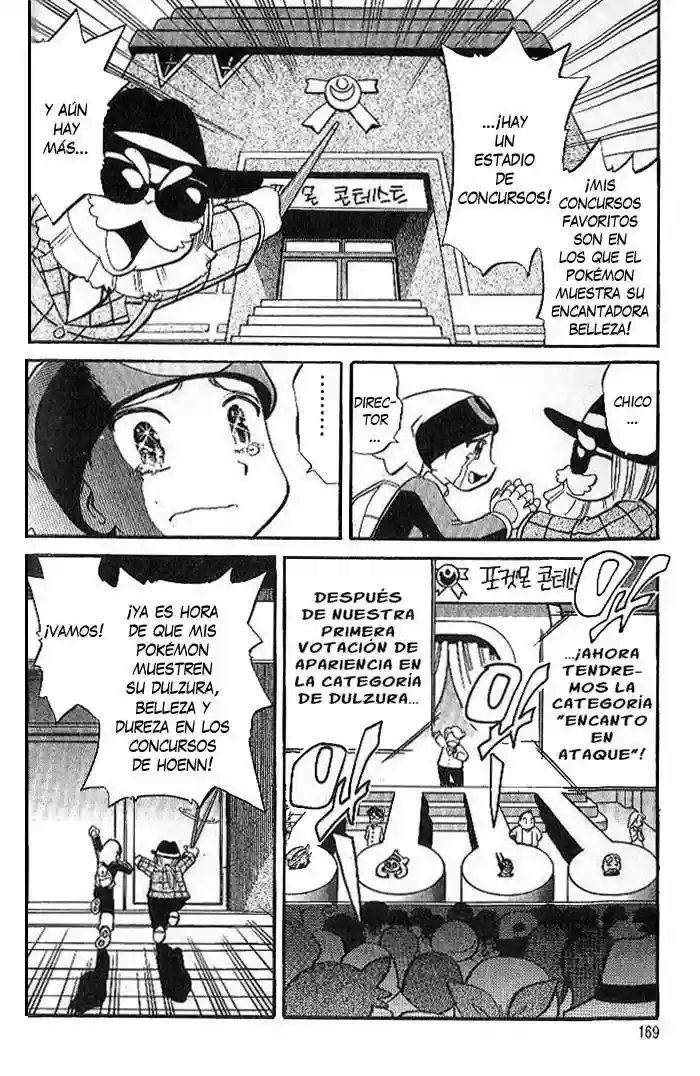Pokémon Special Capítulo 200 - Page 10
