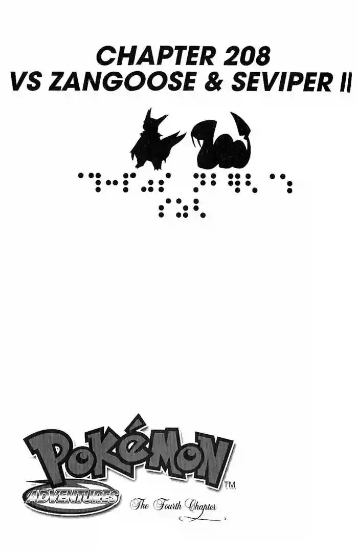 Pokémon Special Capítulo 208 - Page 2